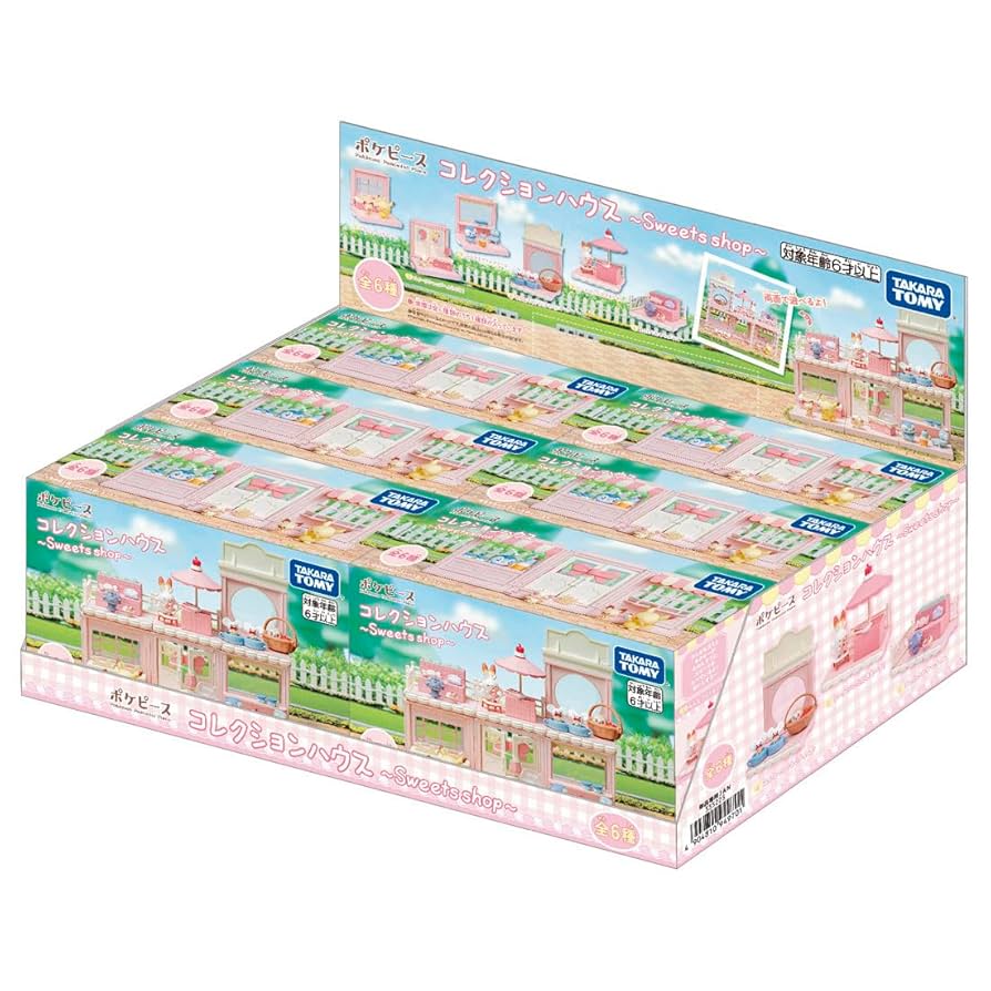 ポケピース コレクションハウス 〜Sweets shop〜 6種類 ポケットモンスター ポケモン ポケピース コレクションハウス