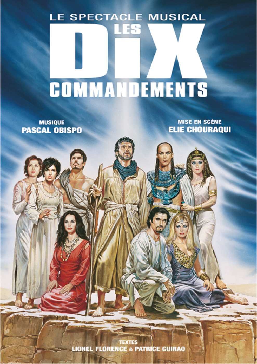Les Dix commandements ［DVD］ 81wfhHX4DCL._UF350,350_QL80_.jpg