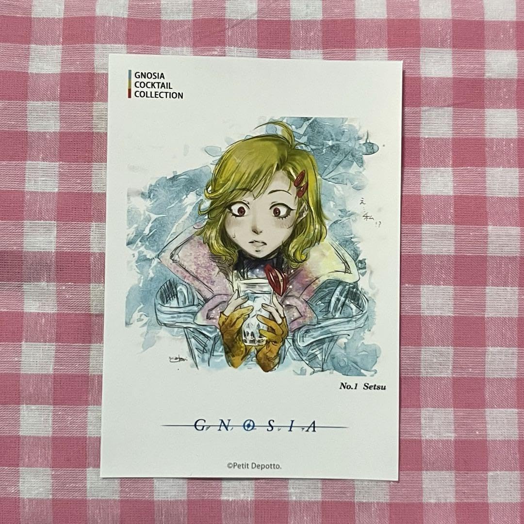 グノーシア　セツ　セット Amazon.co.jp: GNOCIA SETS BROMIDE DAVOIBTQ : Toys & Games