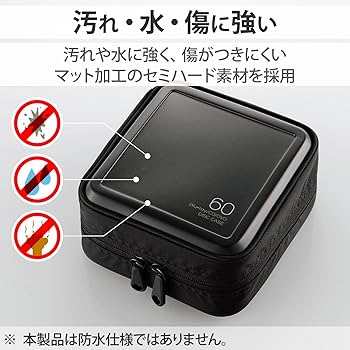 DVD60枚 まとめ売り‼︎ Amazon.co.jp: エレコム DVD BD CDケース セミハード 60枚収納