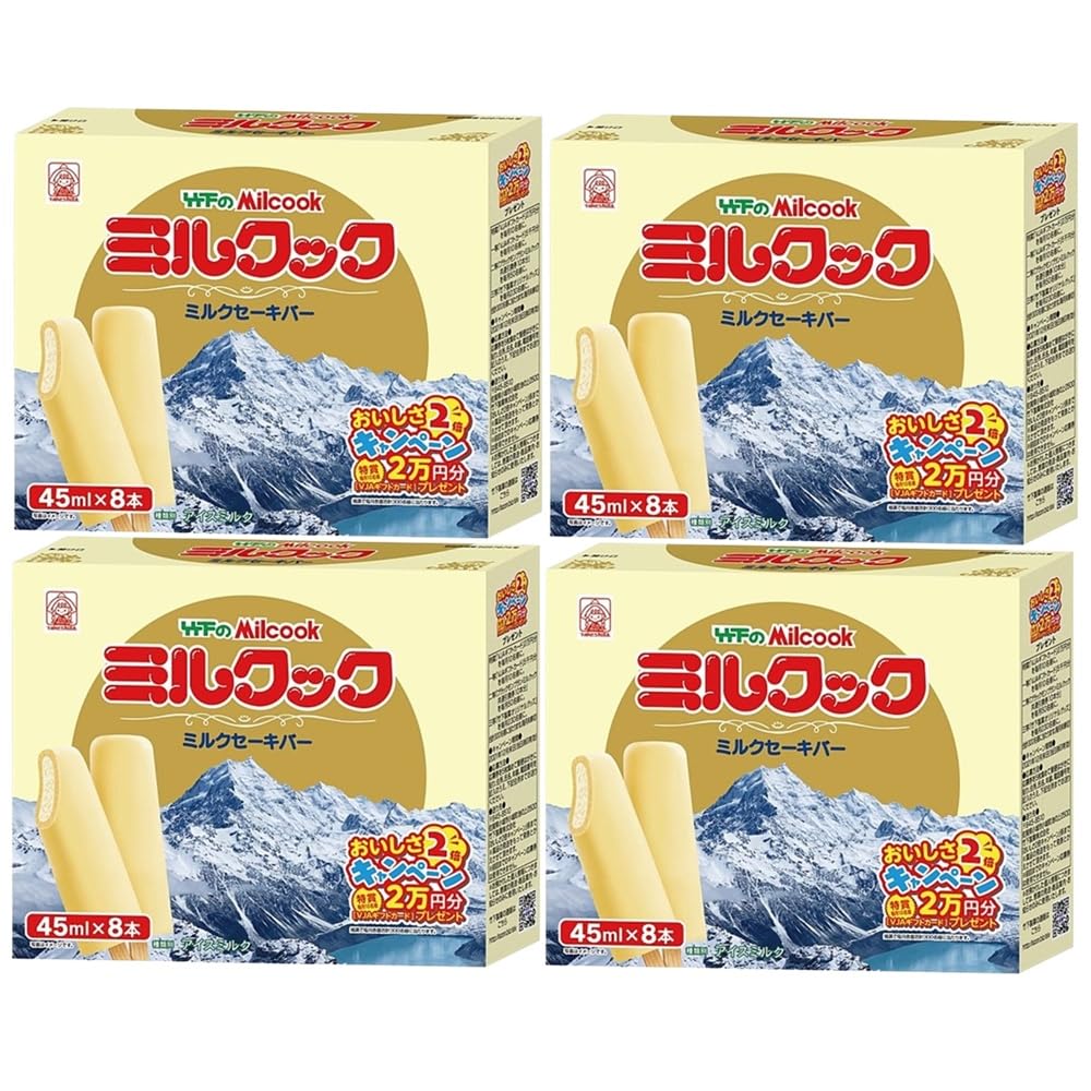 Amazon.co.jp: 【まとめ買い】竹下製菓 ミルクック 32本セット 冷凍