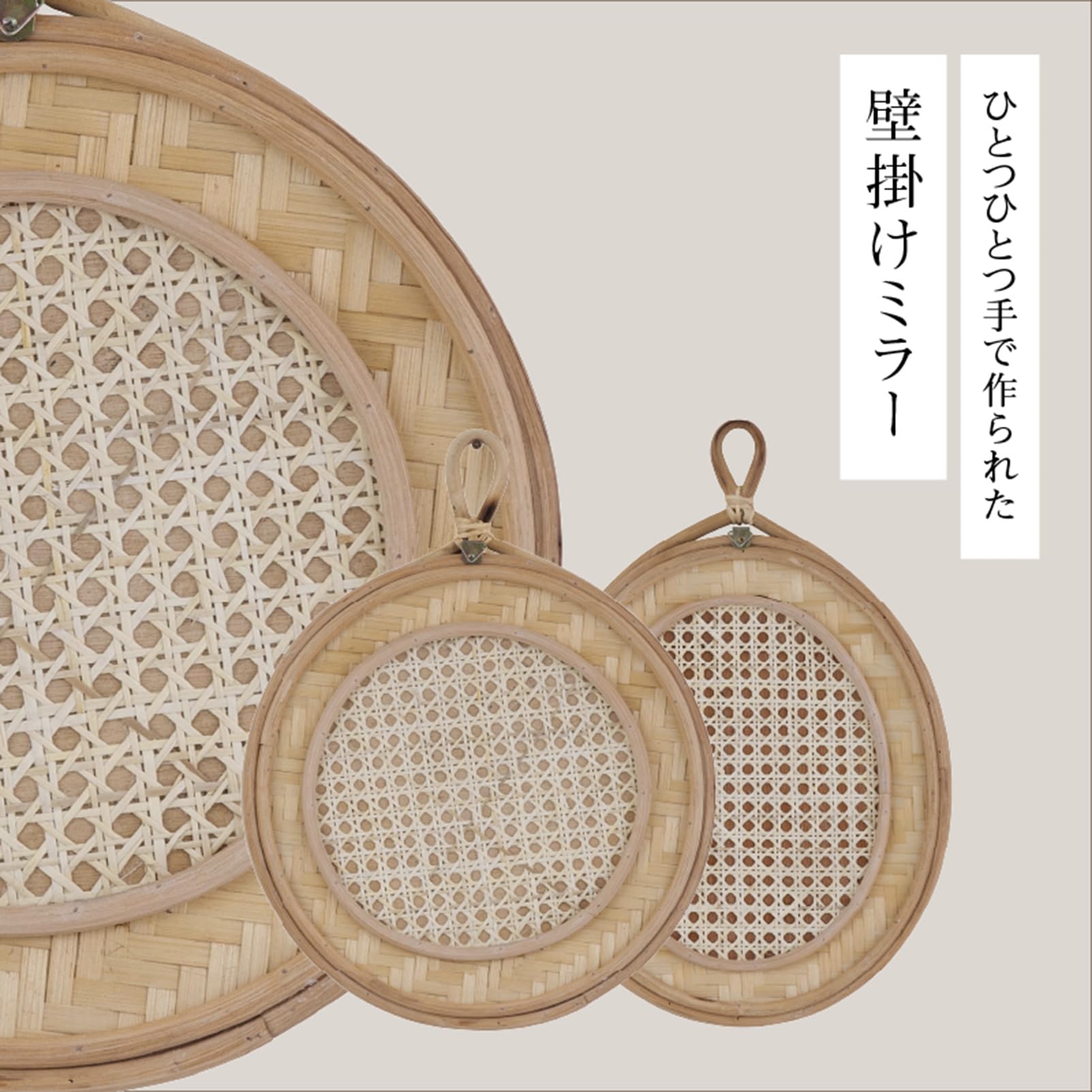 Amazon.co.jp: nora.(ノラ) 鏡 壁掛けミラー ラタン 籐 おしゃれ