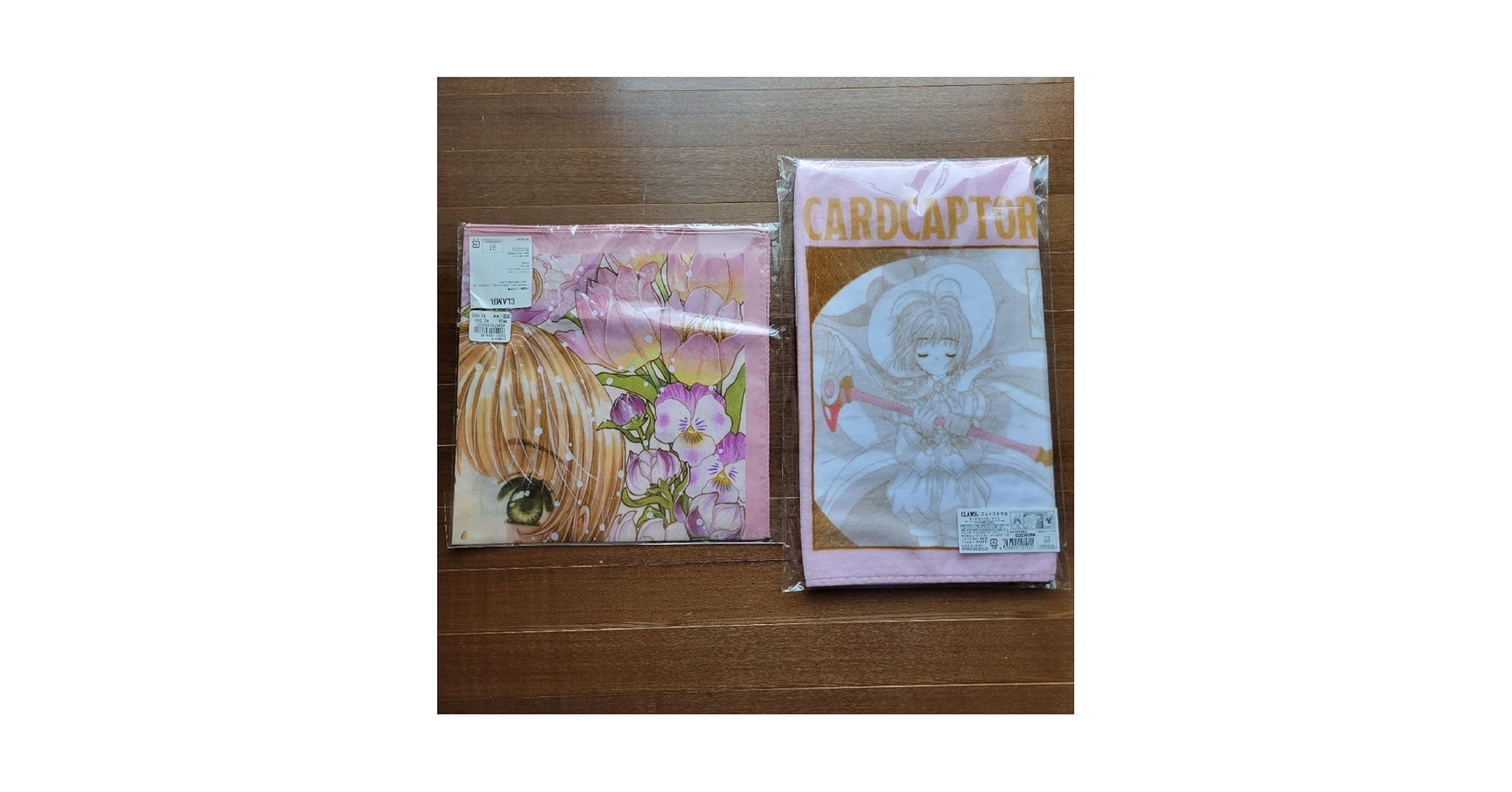 Amazon.co.jp: CLAMP展 カードキャプターさくら プリント