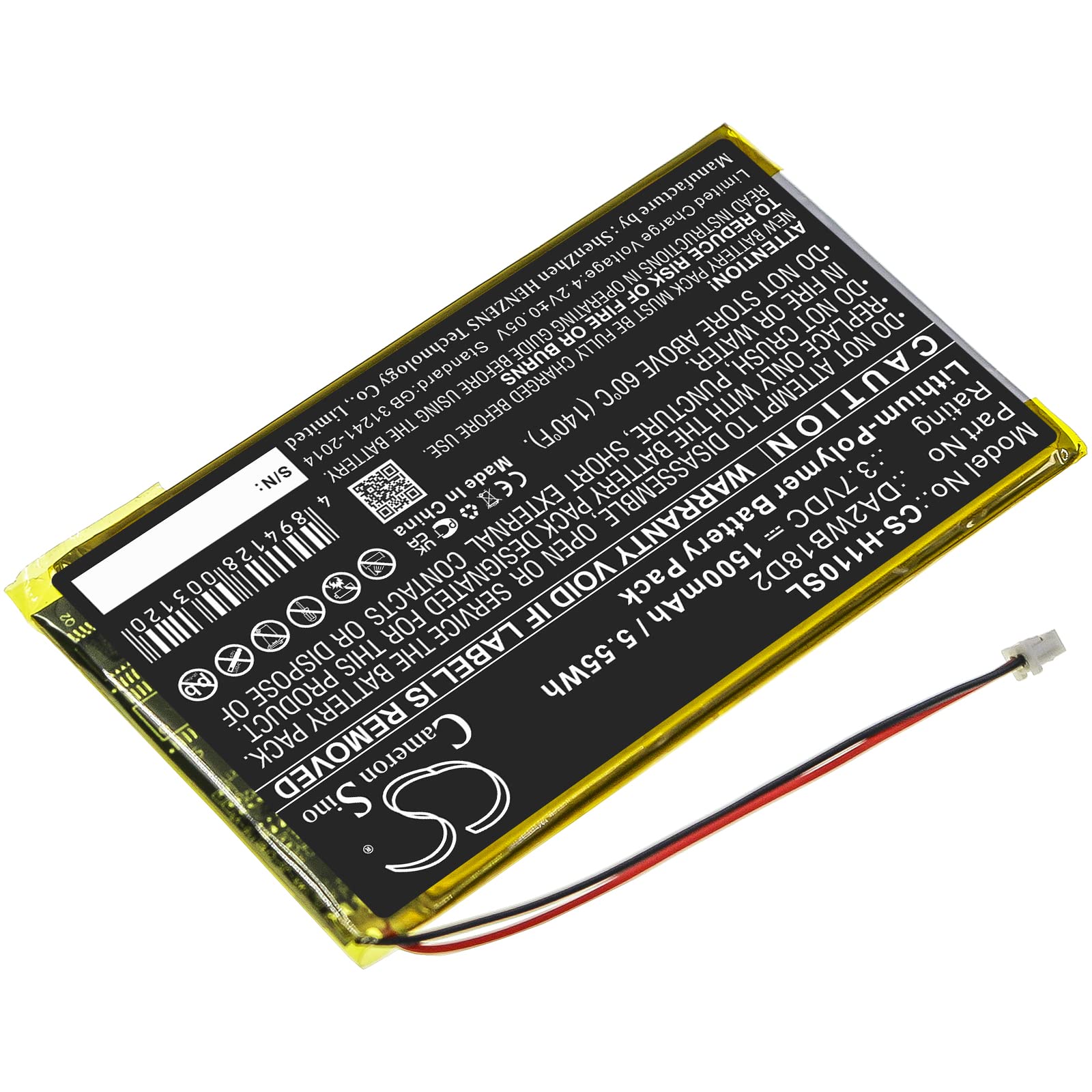 Replacement Battery for iRiver H120 H340 MP3 Playmer H140 H110 H320 DA2WB18D2 (1500mAh)