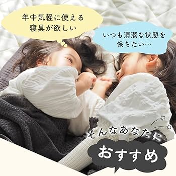 Amazon.co.jp: ツバメタオル 明治45年創業 日本製 シングル