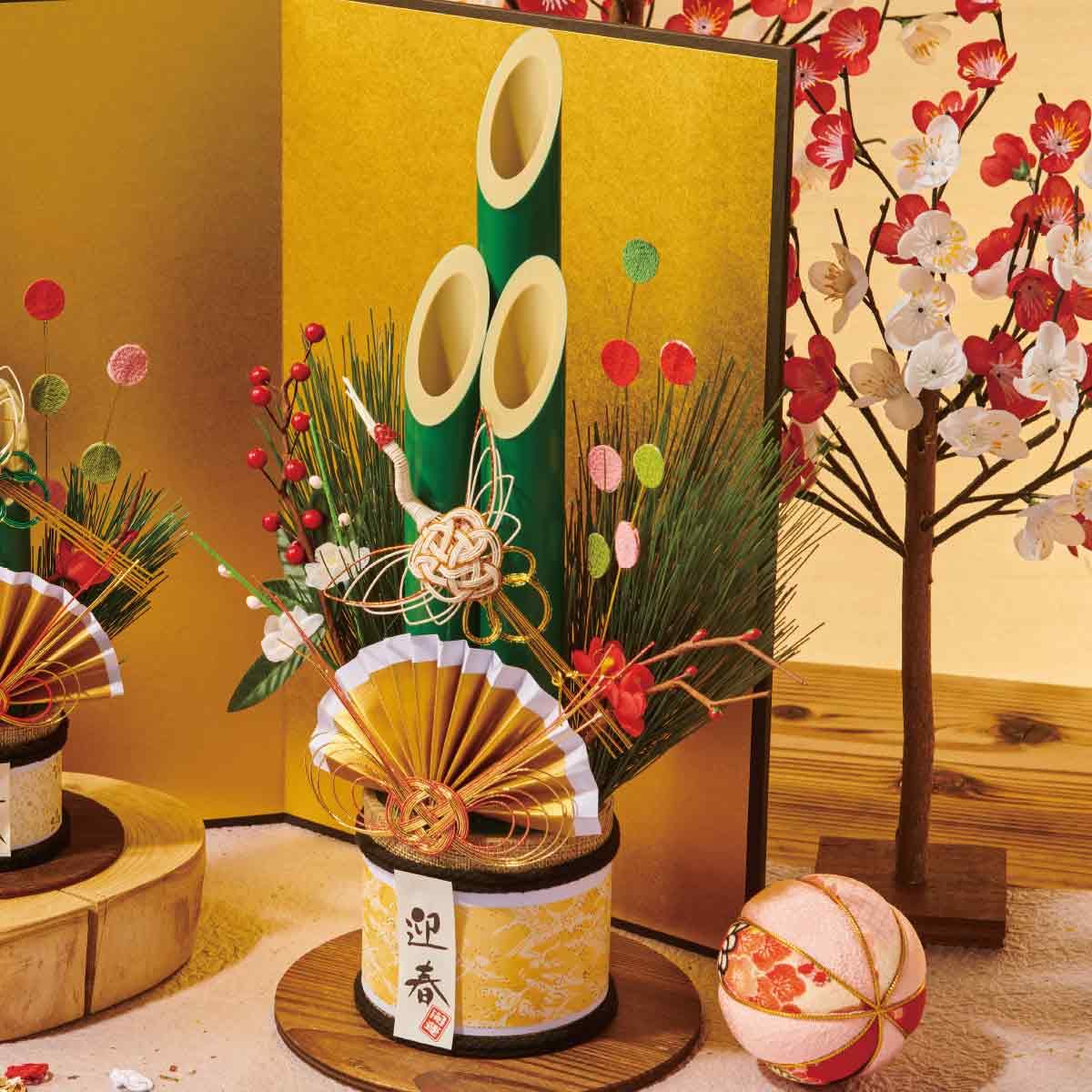 Amazon | 青竹卓上門松 高さ39cm 1個 【 正月 飾り 門松 卓上 ストア