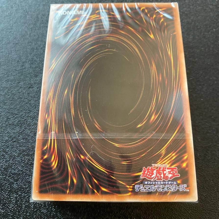 ま*ん様 海馬セット Amazon.co.jp: コナミスタイル限定 海馬セット 海馬デッキ 海