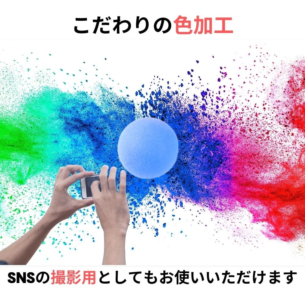 Amazon.co.jp: JP Number ピンポン玉 カラフル 100個セット 娯楽用