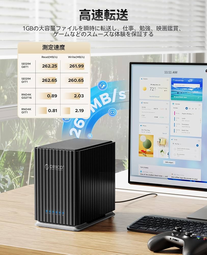 ORICO Type-C HDDケース 5台 22TB*5 USB 3.1 715lEnU5NTL._AC_UF894,