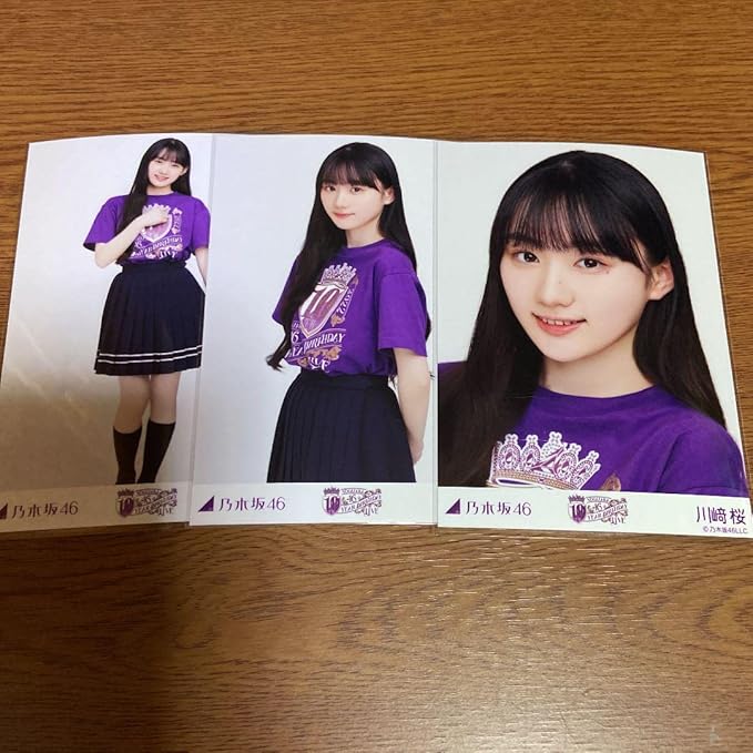 乃木坂46 川﨑桜 フード付き夏タオル | chicshabu.com