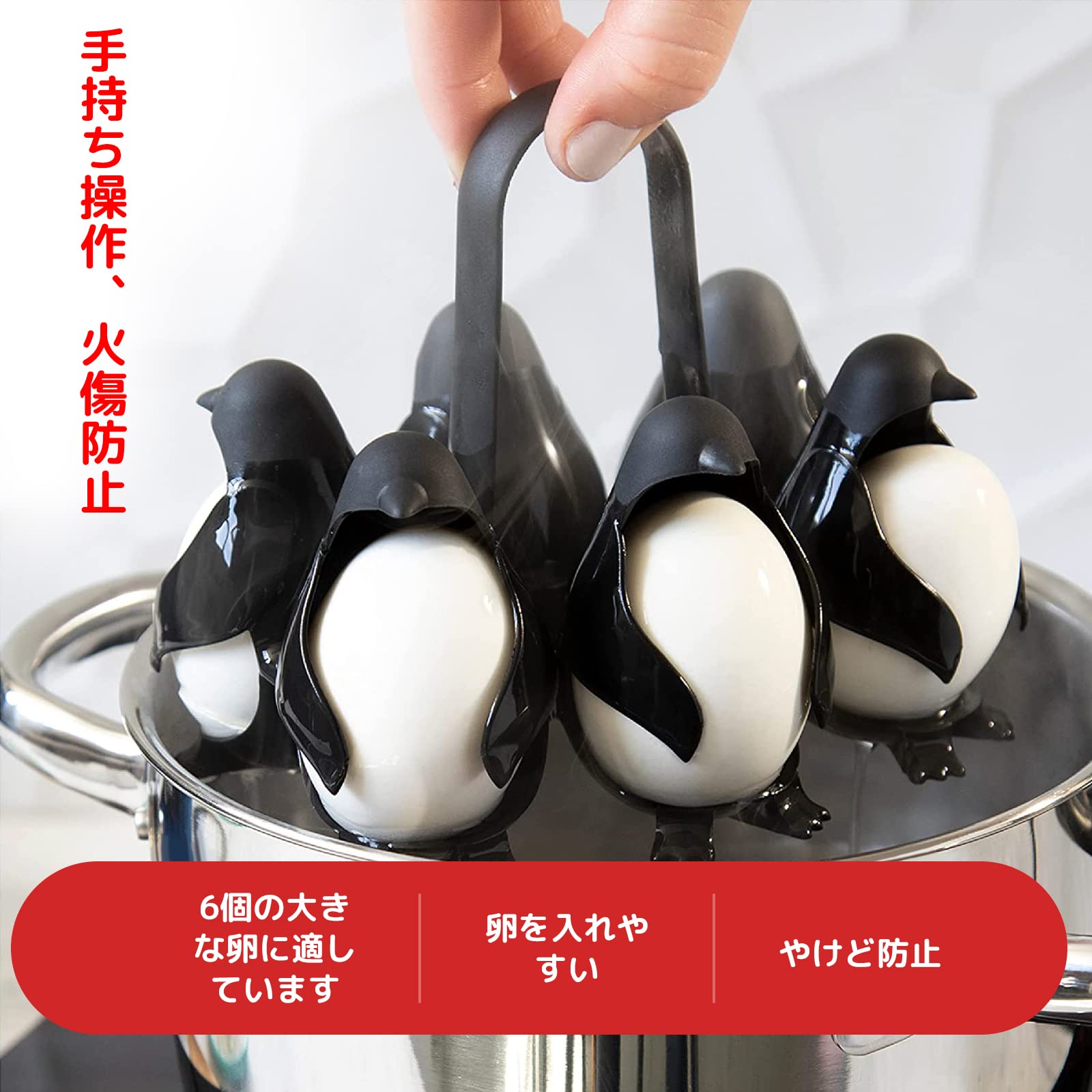 Amazon.co.jp: エッグボイラー 蒸気ラック 卵蒸し器 たまご 卵蒸し 