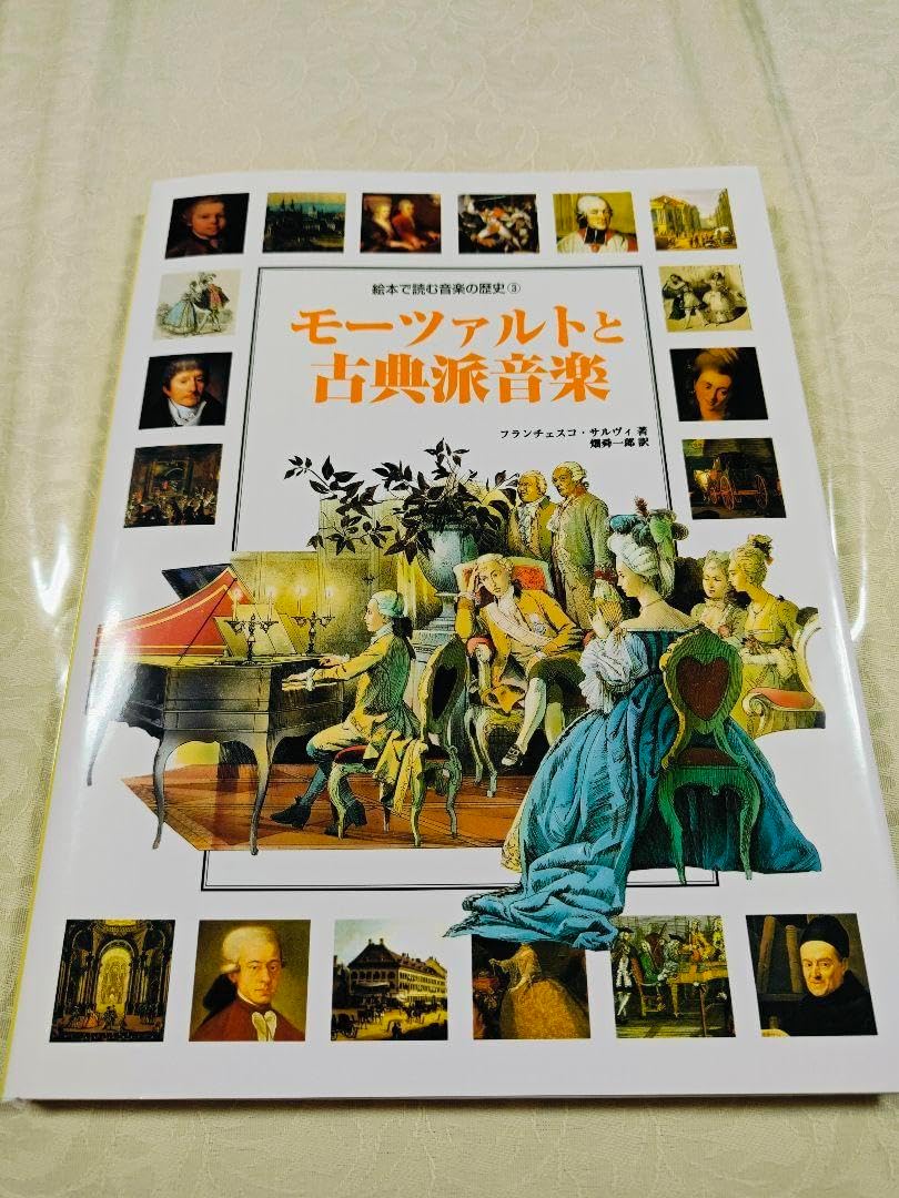一番くじ 僕のヒーローアカデミア -更に向こうへ- ラストワン賞 A賞 同人ポスター・タペストリー・カレンダー系 【バーチャルYoutuber