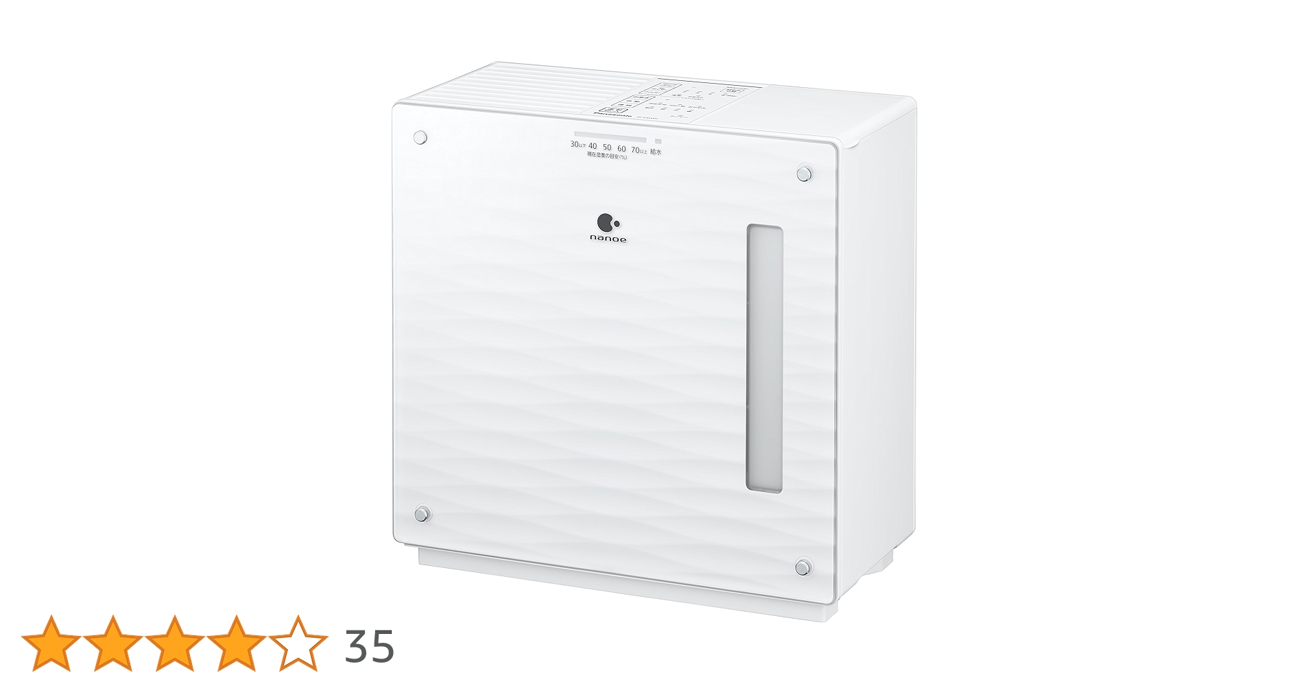 【新品】【未開封】Panasonic 置き型加湿器 FE-KXY07-W Amazon.co.jp: パナソニック 加湿器 気化式 ナノイー搭載 ~19畳