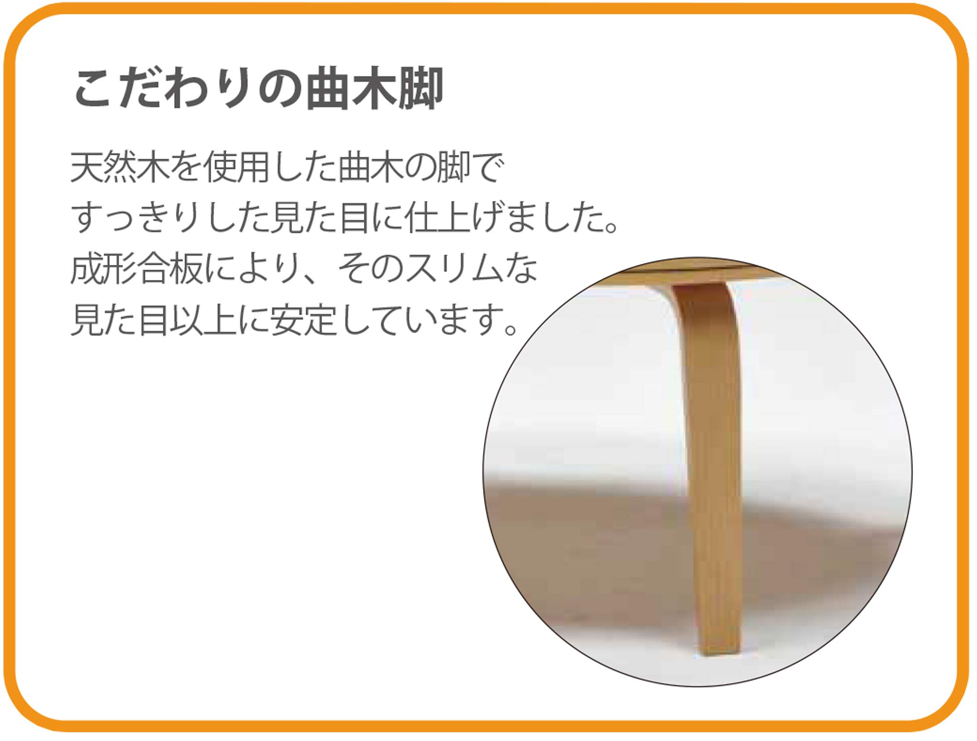 Amazon.co.jp : リビング調こたつ ナチュラル色 円形 90×90 HK-レガロ