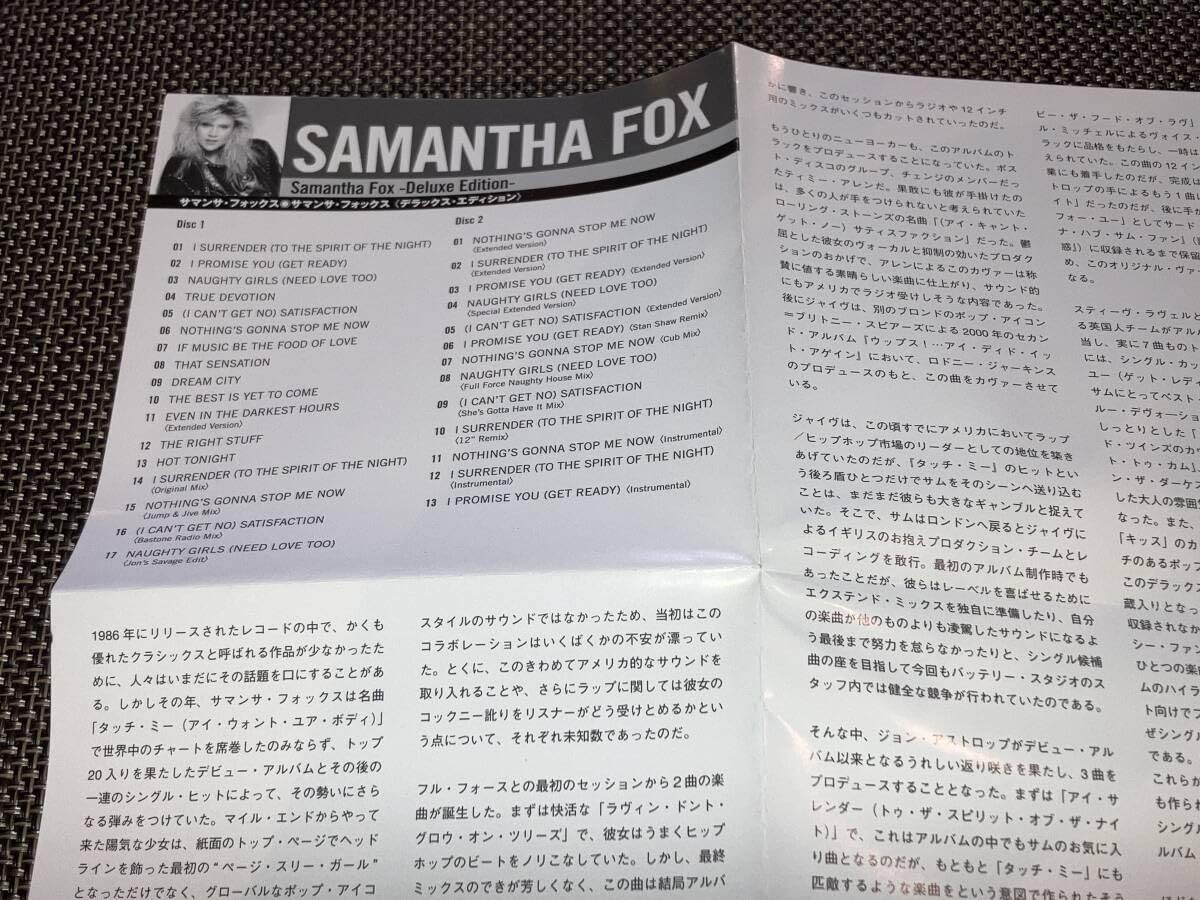 Amazon.co.jp: 込み Samantha Fox サマンサ・フォックス/DELUXE