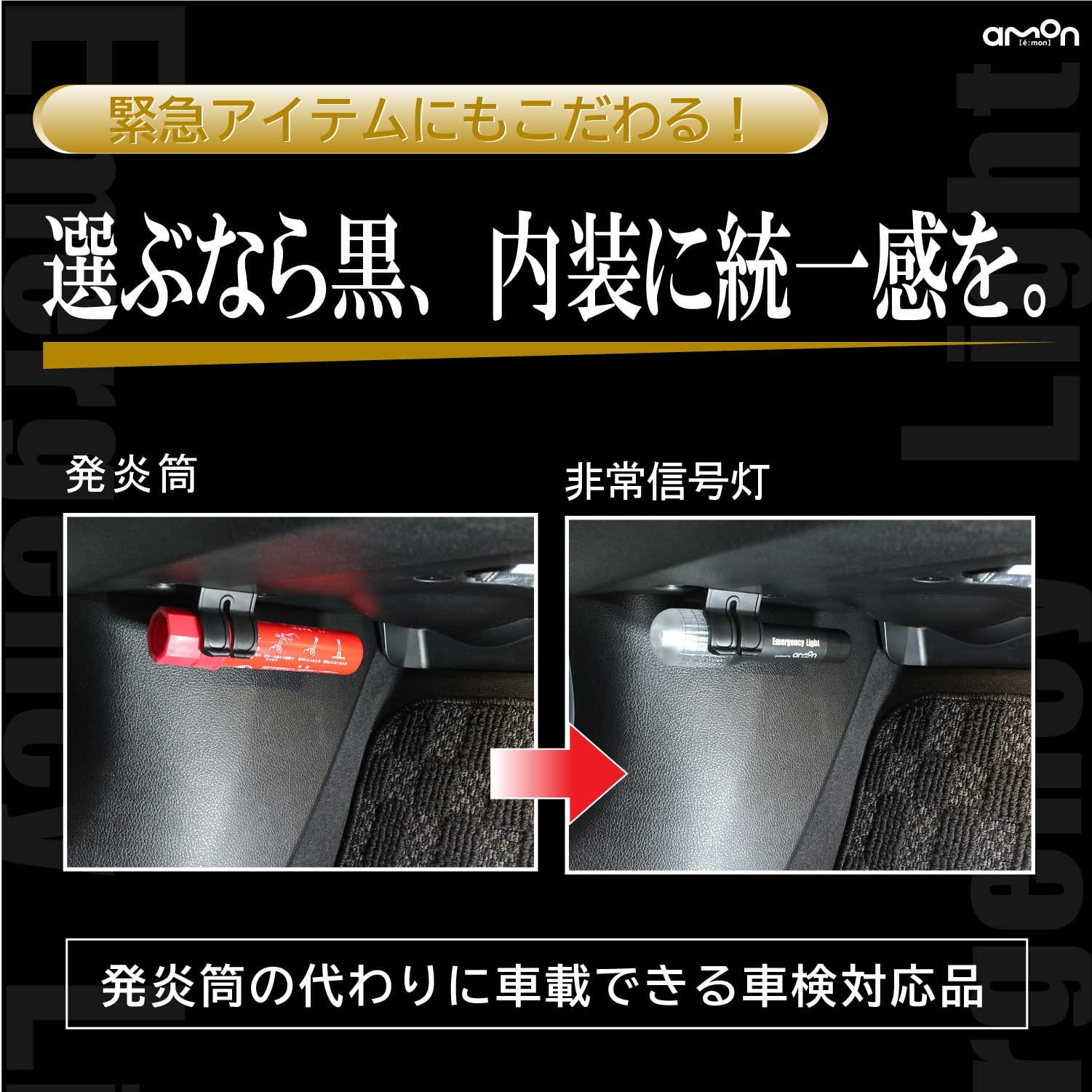 emonyさま専用 エトゥベラ＞ スタイリングチェア ベニス WD-881 アンティーク