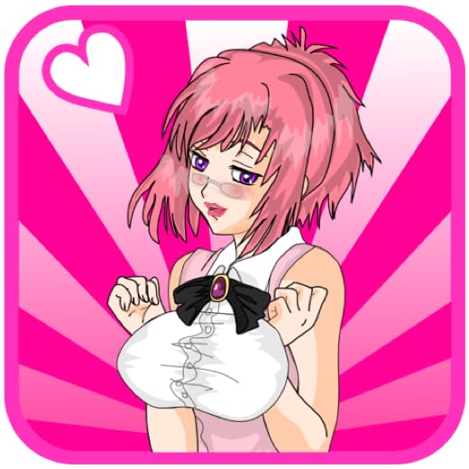 Sexy Incognita