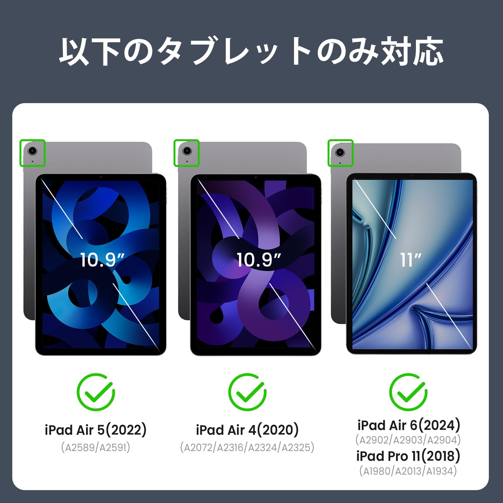 Amazon.co.jp: ZtotopCases Case Compatible with iPad Air 6 11'' (M2