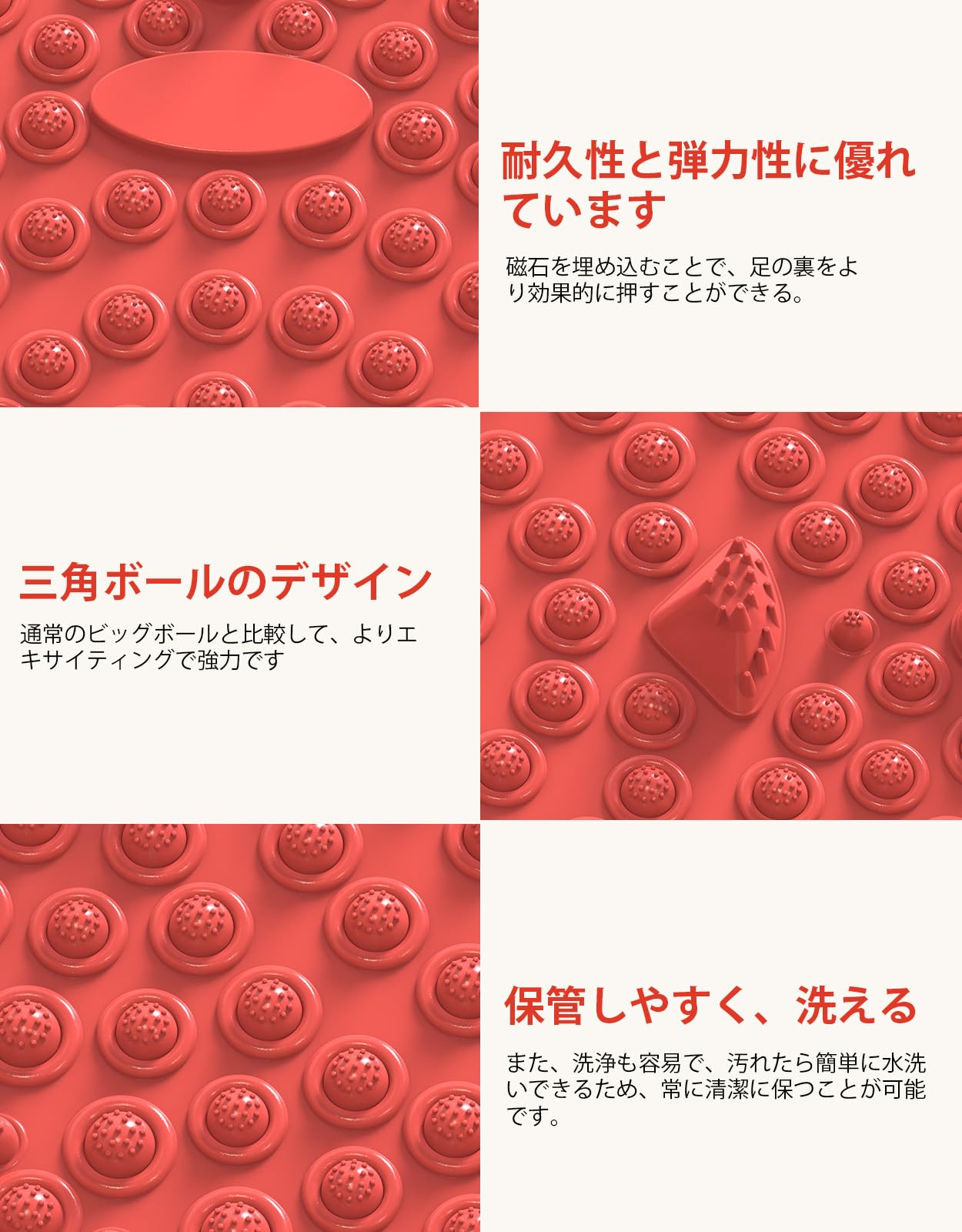 Amazon | 足ツボマット Ziifun 指圧ボード 足裏マッサージ 足ツボ押し