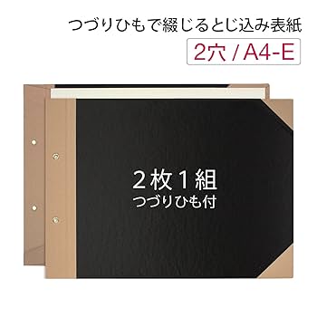専用◇A4 715lUg8-wkL._UF350,350_QL80_.jpg