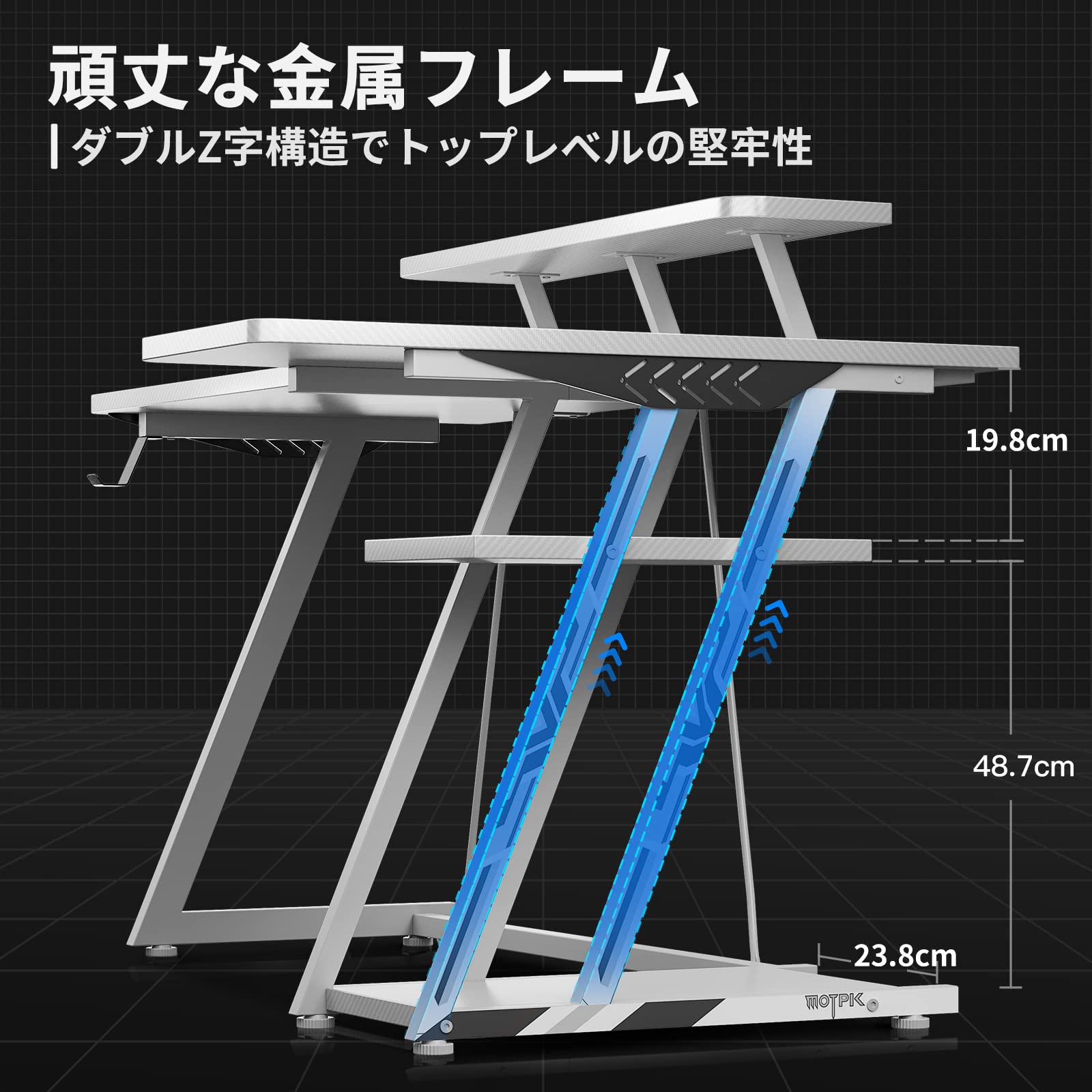 Amazon.co.jp: MOTPK
