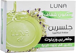 صابون جلسرين لونا بالزيتون ضد البكتريا 100 جرام
