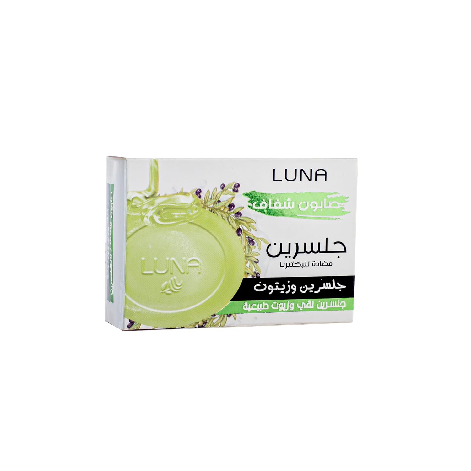 صابون جلسرين لونا بالزيتون ضد البكتريا 100 جرام
