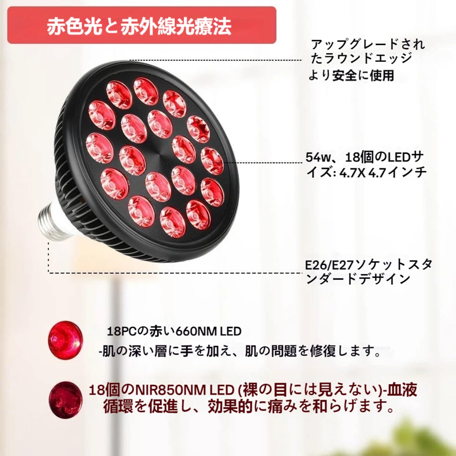 Amazon.co.jp: 日焼けマシン 日焼け マシーン 家庭 日焼けマシン,家庭