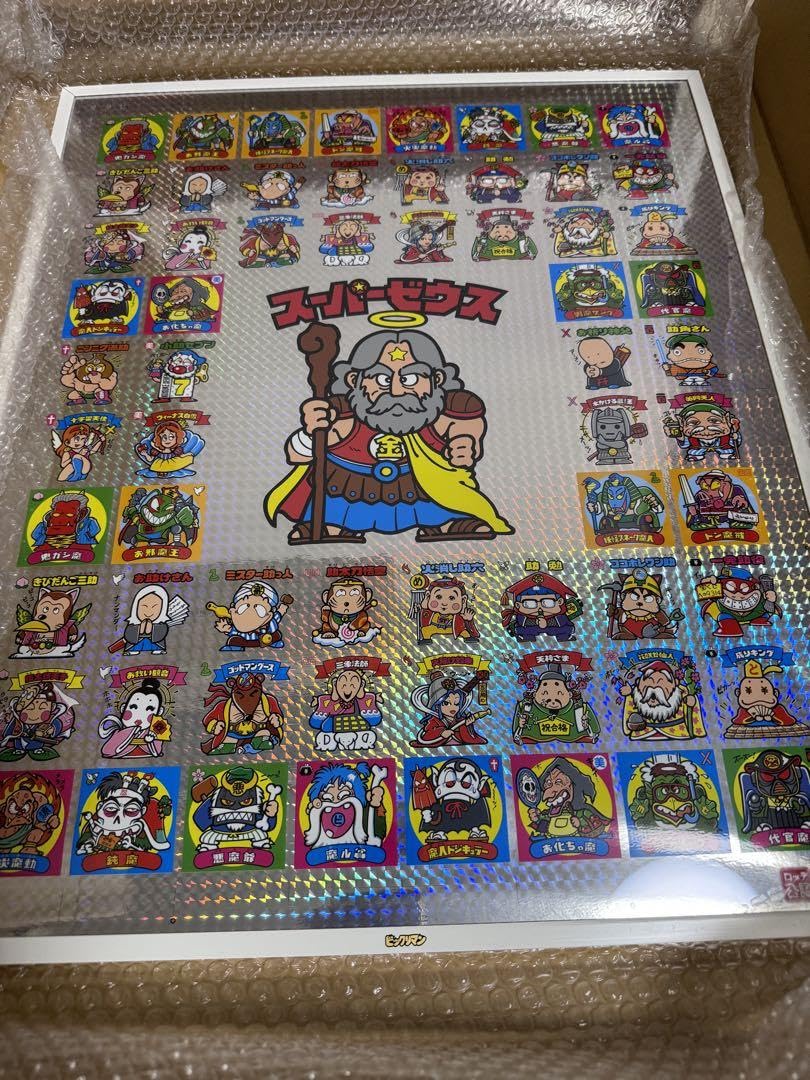 ビックリマンアンカットシール 第一弾 プレミア商品 Amazon.co.jp: ビ ッ ク リ マ ンアンカットシール額装 2枚