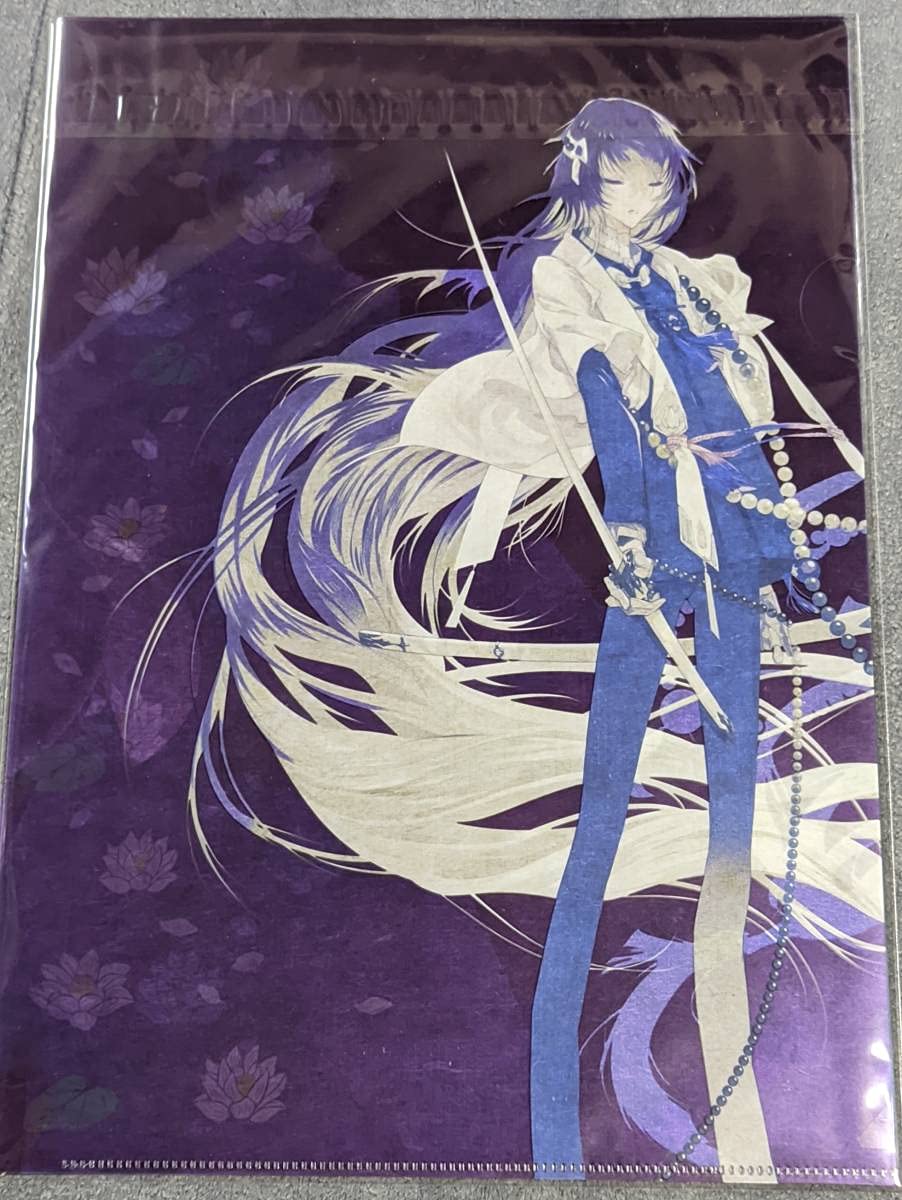 23l ★ay 活撃 刀剣乱舞 本編原画集セット 特製スリーブ付き ufotable on X: 
