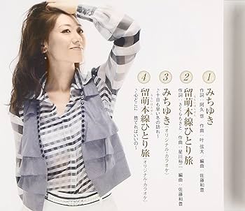 ◆ミルキー 自転車】marukin自転車 軽快車 フロートミックスF 26インチ 外装