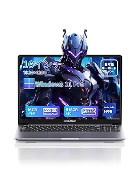 Windows11対応ノートパソコン　SSD2枚入り 富士通 パソコン ノートパソコン Windows11 安い 新品 SSD 大