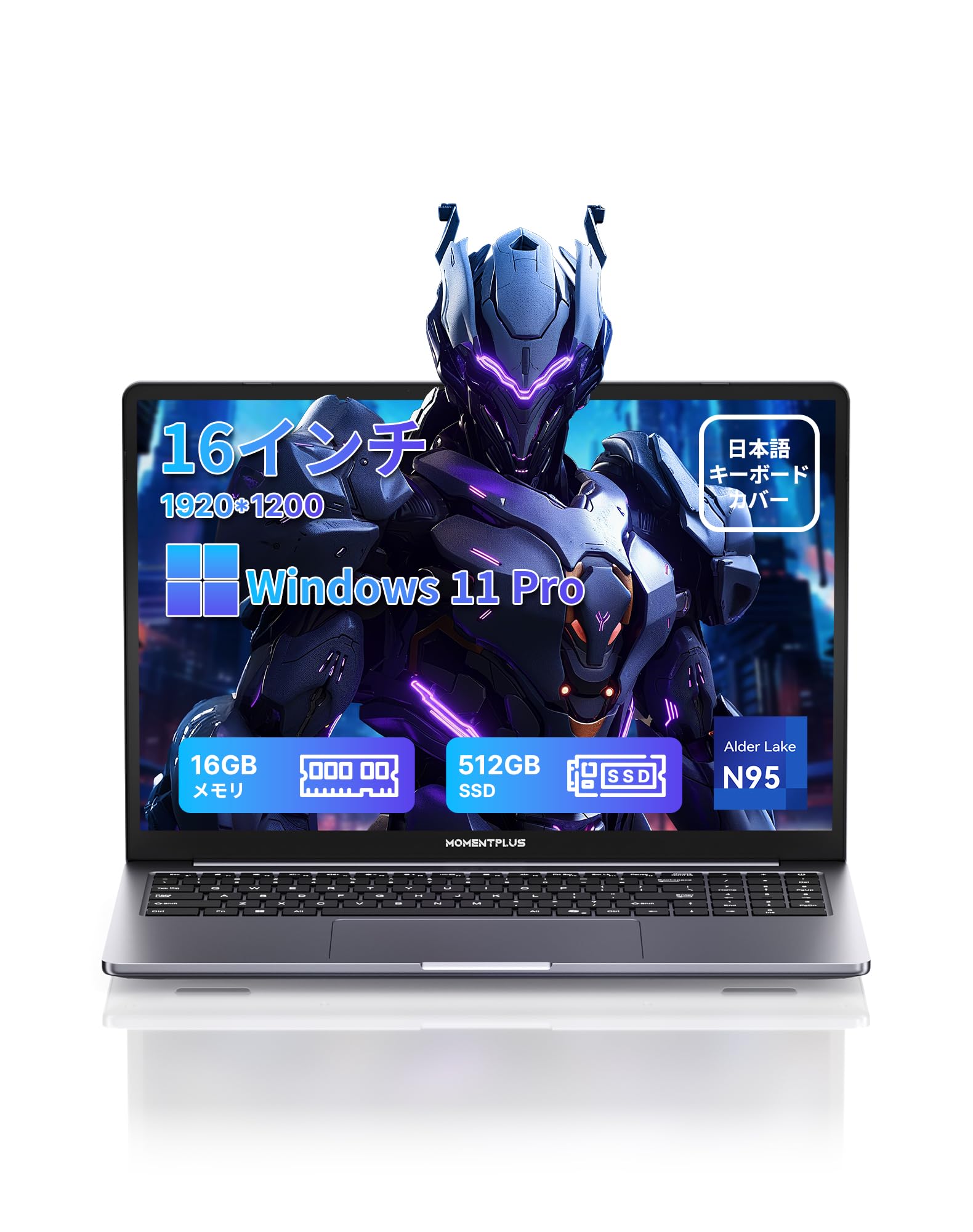 Amazon.co.jp: 【日本限定版16インチノートパソコン 】1920 x