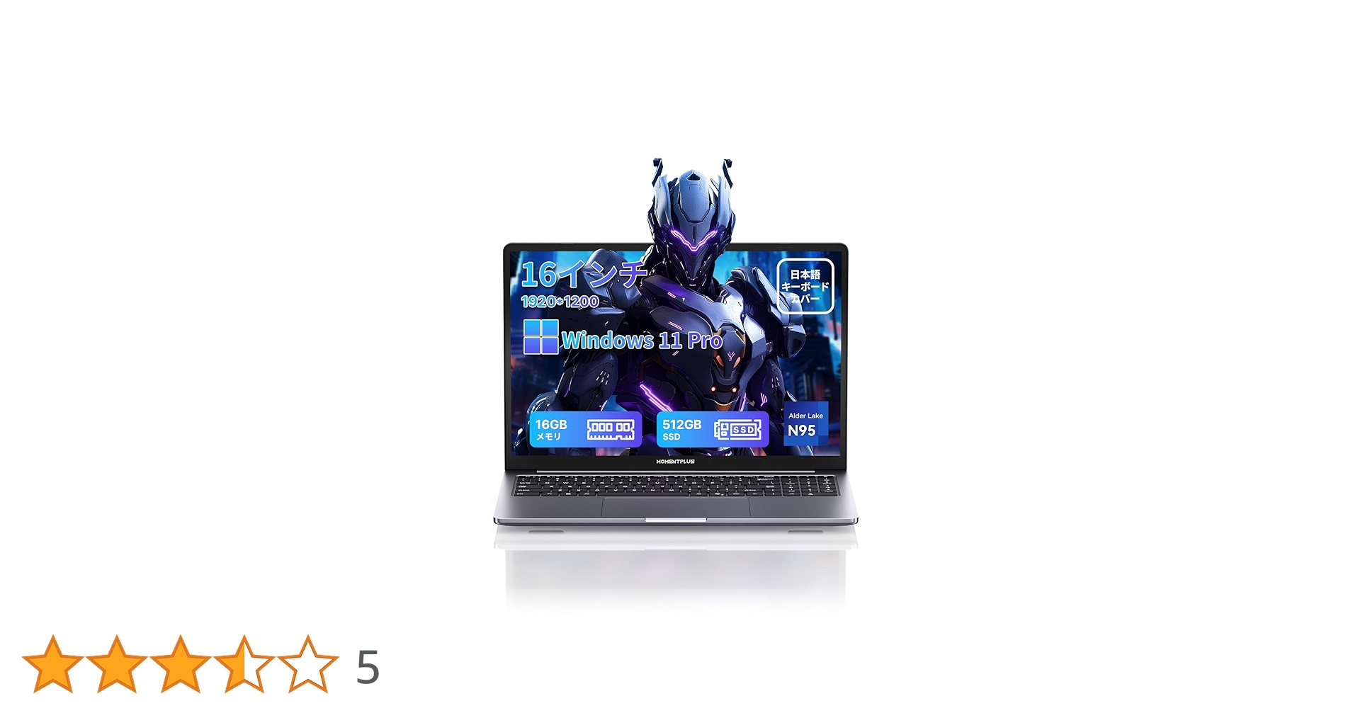 ノートパソコン Windows 11pro 16GBメモリ 512GB SSD 楽天市場】windows11 pro（メモリ容量16GB）（ノートPC
