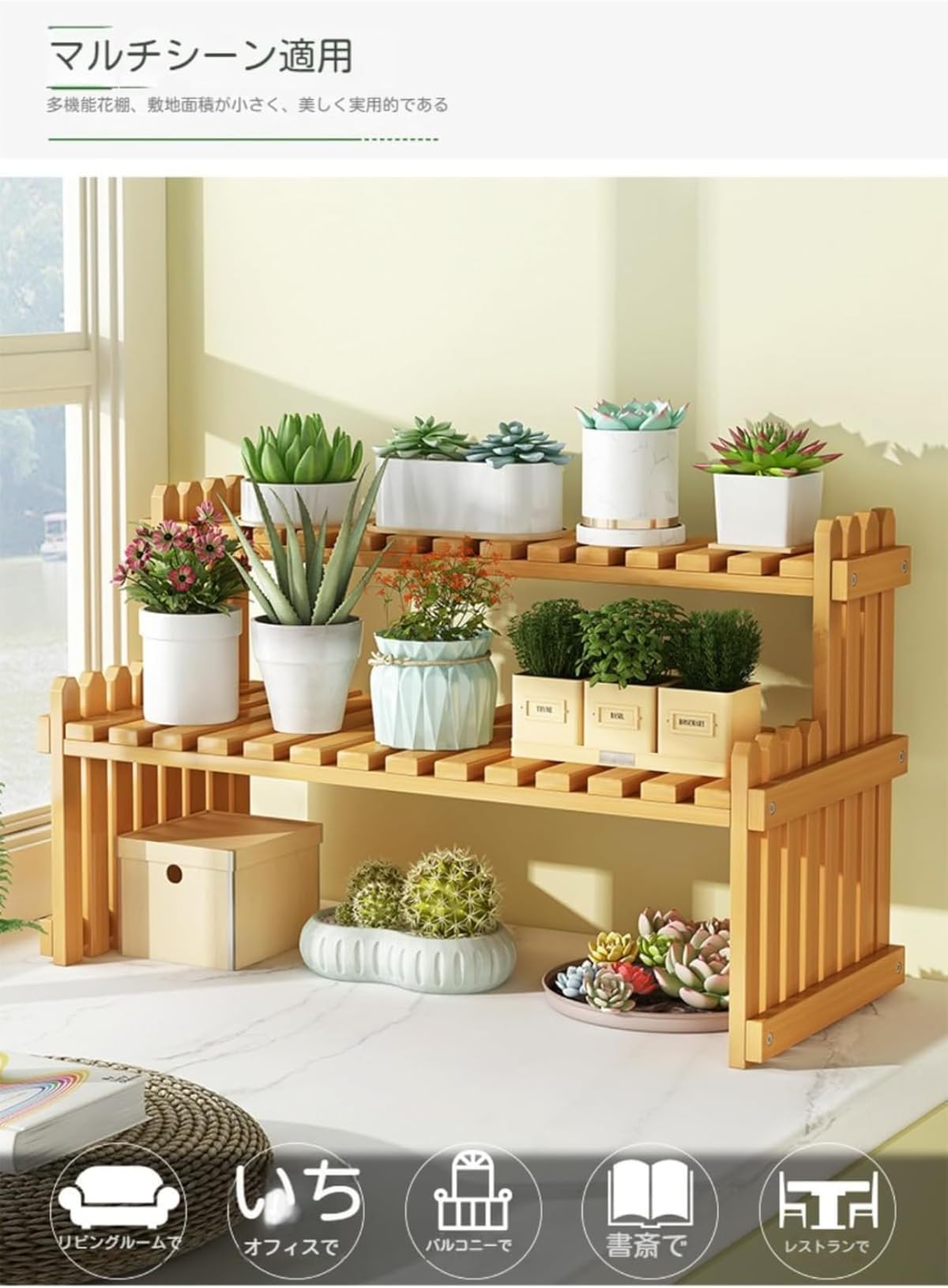 竹　花台　二段　生花 竹 花台 二段 生花 楽天市場】フラワースタンド 2段 竹製