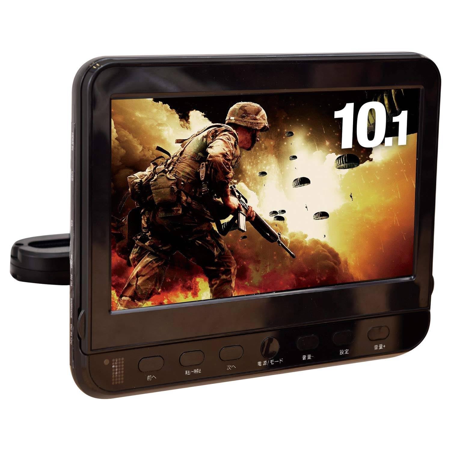 10.1インチ ヘッドレストモニター DVDプレーヤー 車載用モニター 後部 