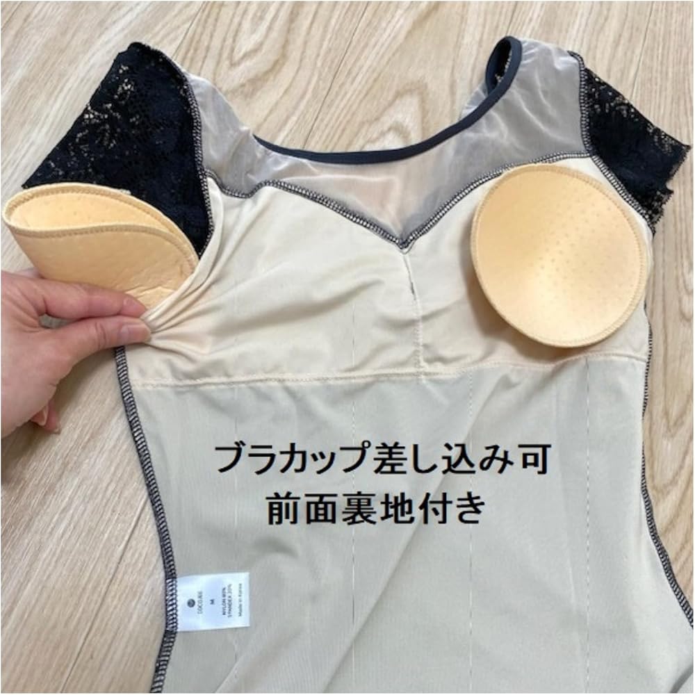 Amazon.co.jp: [バレエ専門店ミニヨン] バレエ レオタード 大人
