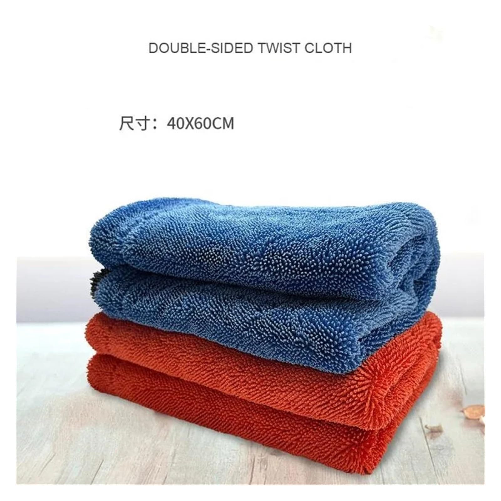 Ultra Absorbent Microfiber Car Wash Towel - Double-Sided Cleaning Drying Cloth for Cars 1 pcs-6 — view 4