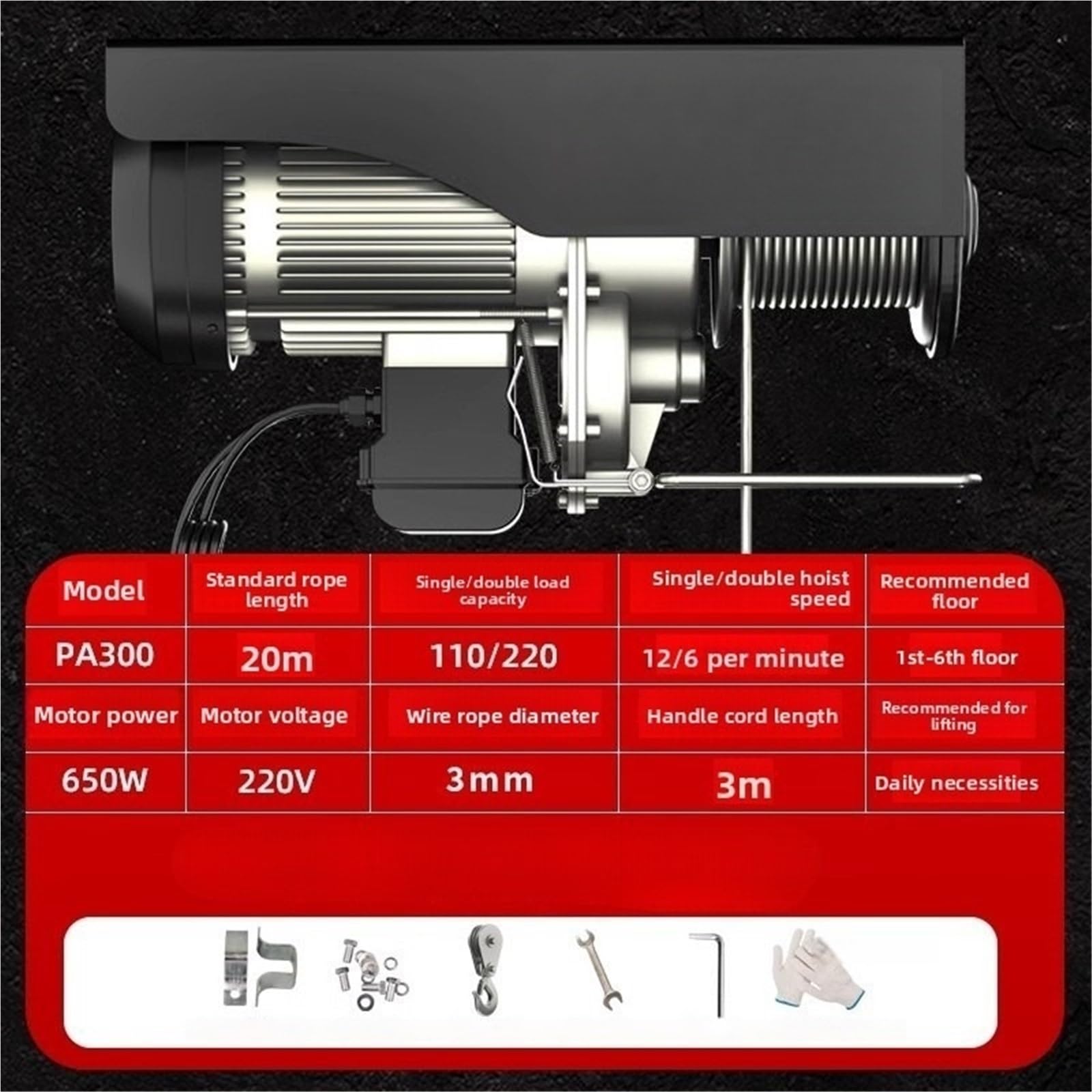 Gru Di Sollevamento Per Piccole Domestiche Da 220 V Per Interni Comoda Macchina Elettrica Per Ristrutturazioni(PA300-20m A)