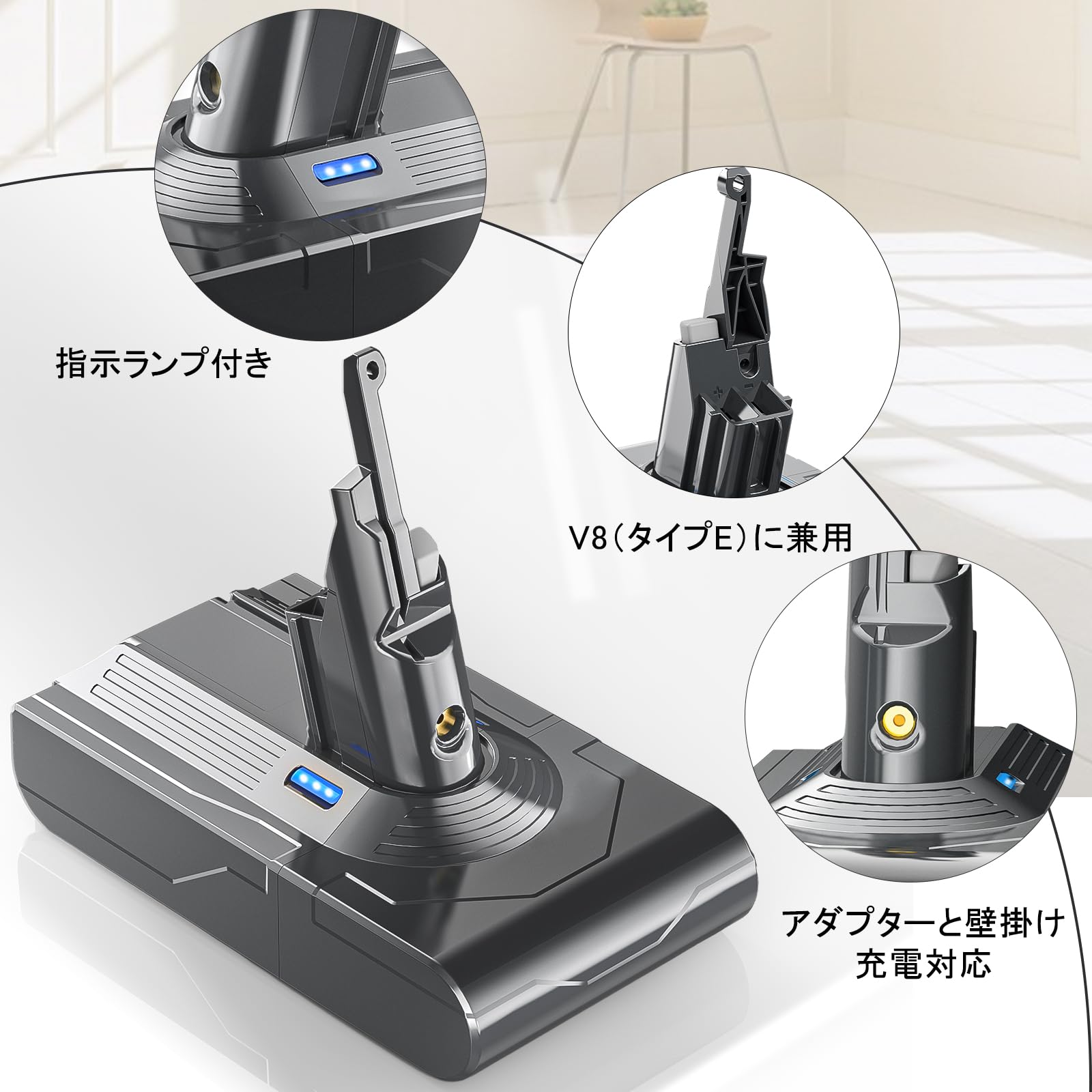 Amazon.co.jp: ダイソン バッテリー V8 SV10 掃除機交換用バッテリー