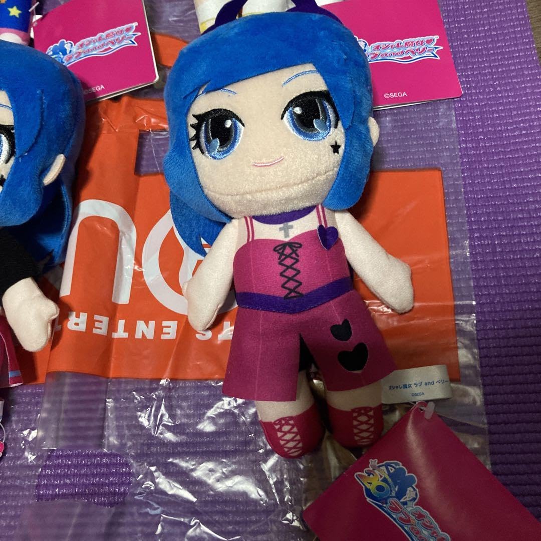 ラブandベリー ラブ ぬいぐるみ 3個セット Amazon.co.jp: オシャレ魔女