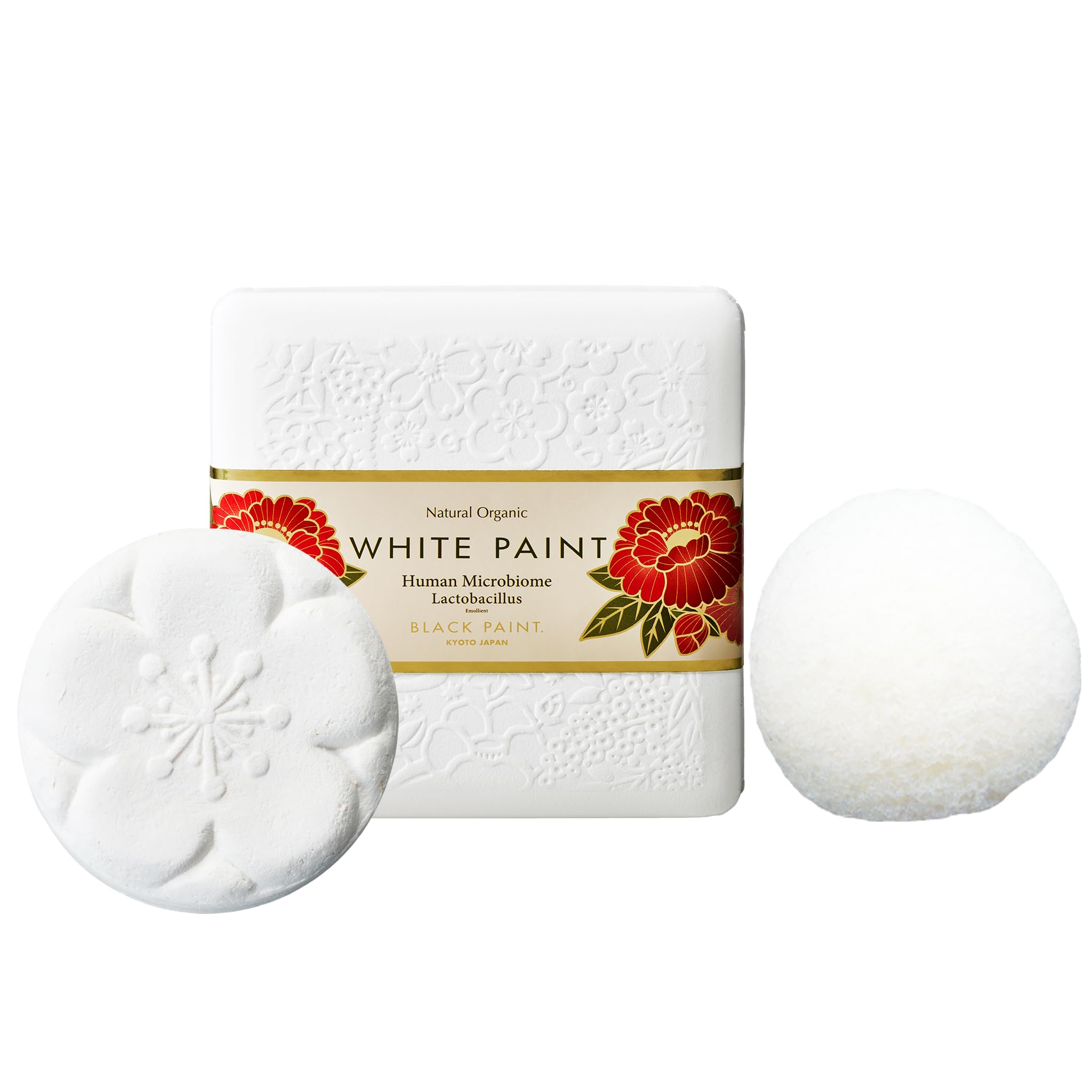 Amazon | ブラックペイント 【シワの中まで洗う石鹸】 洗顔