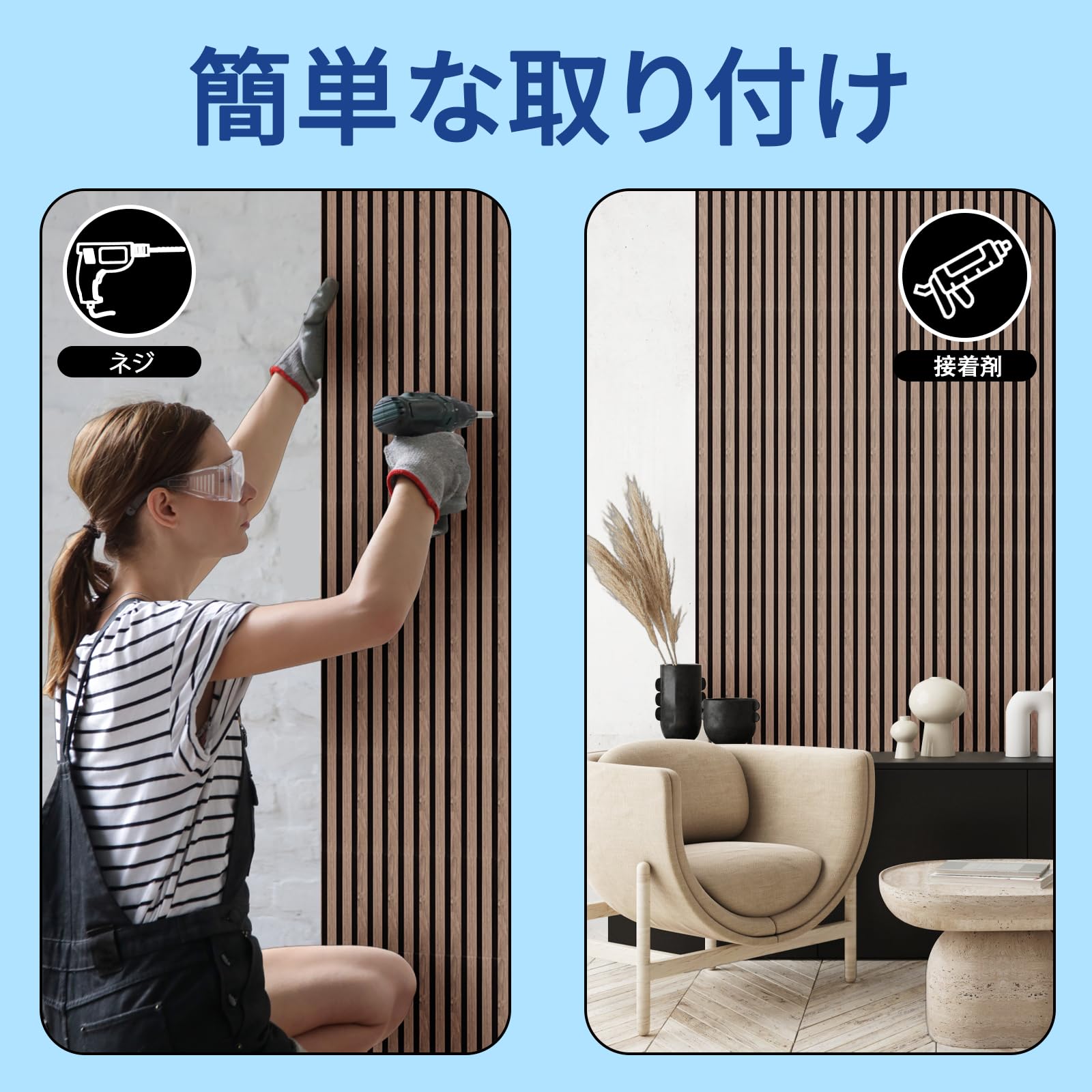 防音板、吸音パネル 1年保証 吸音パネル 吸音材 80×30cm 6枚組 吸音ボード 壁