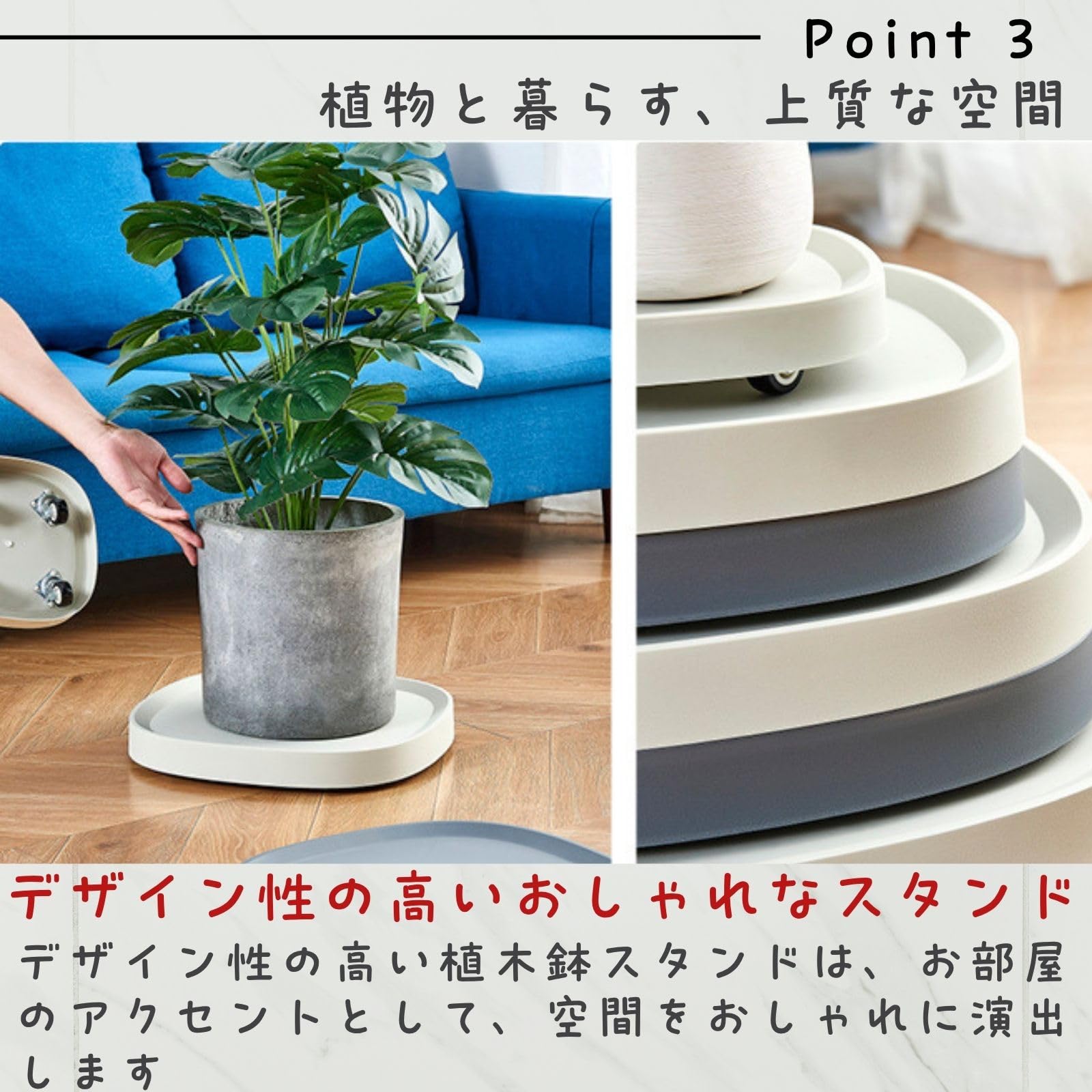Amazon | All Trust 植木鉢 受け皿 植木鉢台 プランター キャスター 台 Amazon | All Trust 植木鉢 受け皿 植木鉢台 プランター キャスター 台