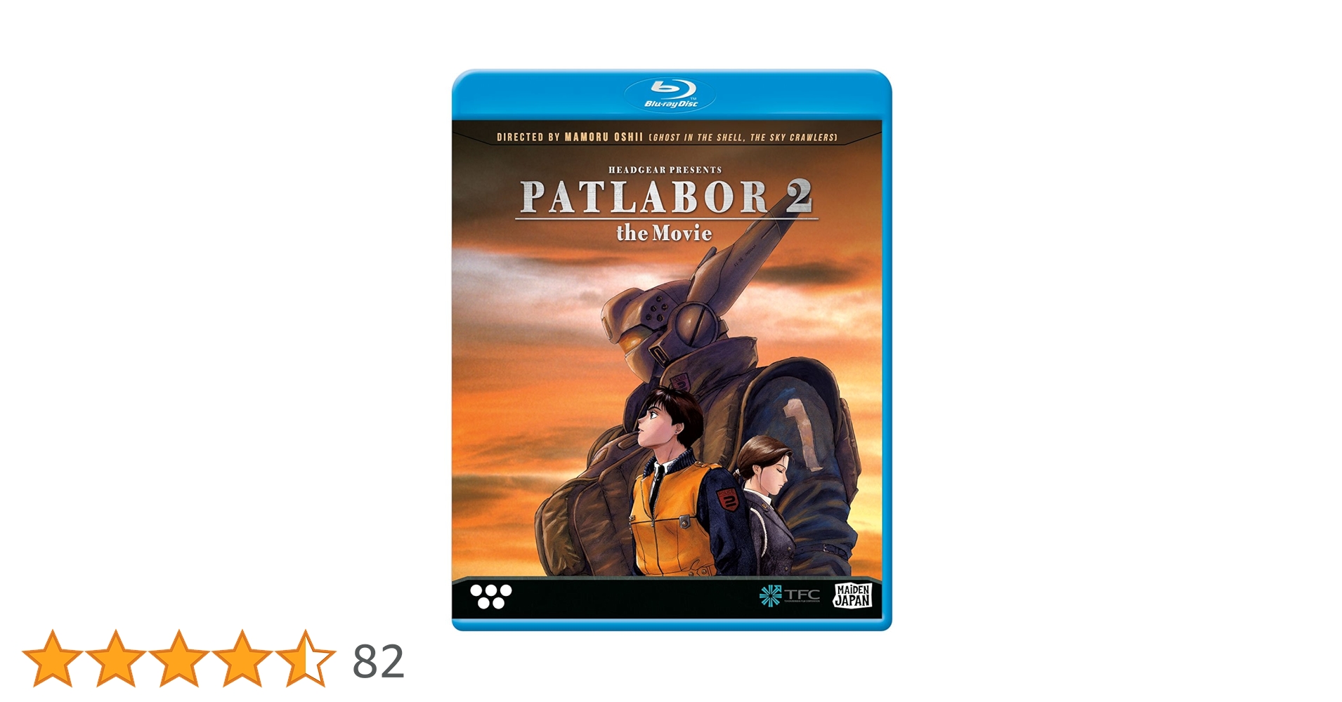 PATLABOR 2 the Movie 初回プレス版特典付きLD　希少超美品 PATLABOR 2 the Movie 初回プレス版特典付きLD 希少超美品 Patlabor 2:
