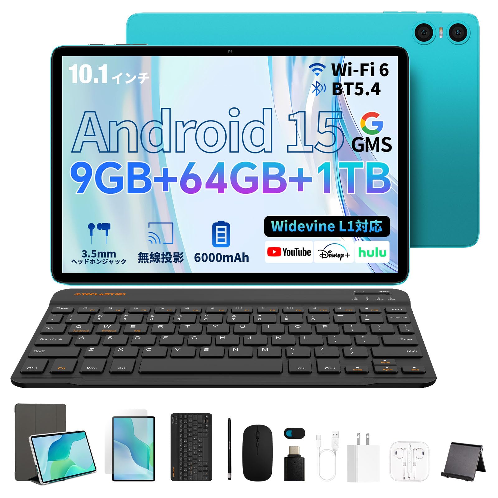 Amazon.co.jp: 【タブレット 10インチ Wi-Fiモデル】TECLAST P33 CASE