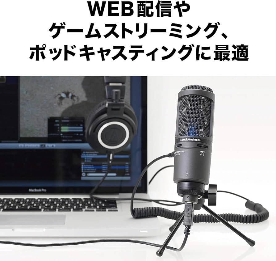 Amazon.co.jp: Audio-Technica AT2020 USB + USB Microphone, PC