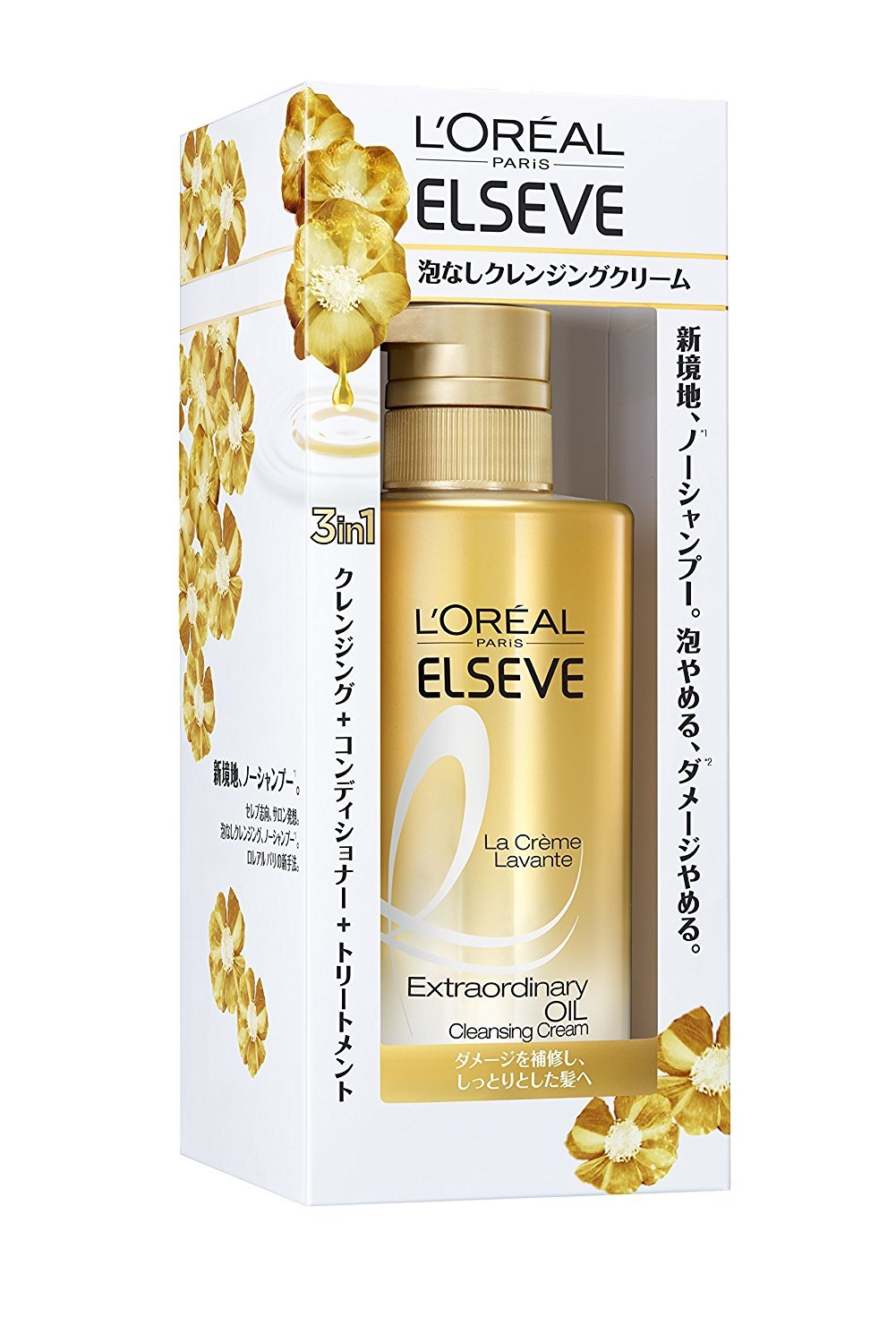 Amazon | ロレアル パリ エルセーヴ ノーシャンプー ラクレム ラヴォン