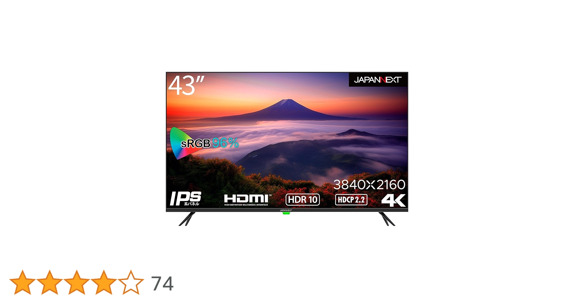 JAPANNEXT 43インチ4Kディスプレイ JN-IPS4302TUHDR JAPANNEXT 43インチ 大型4K(3840x2160)液晶ディスプレイ JN