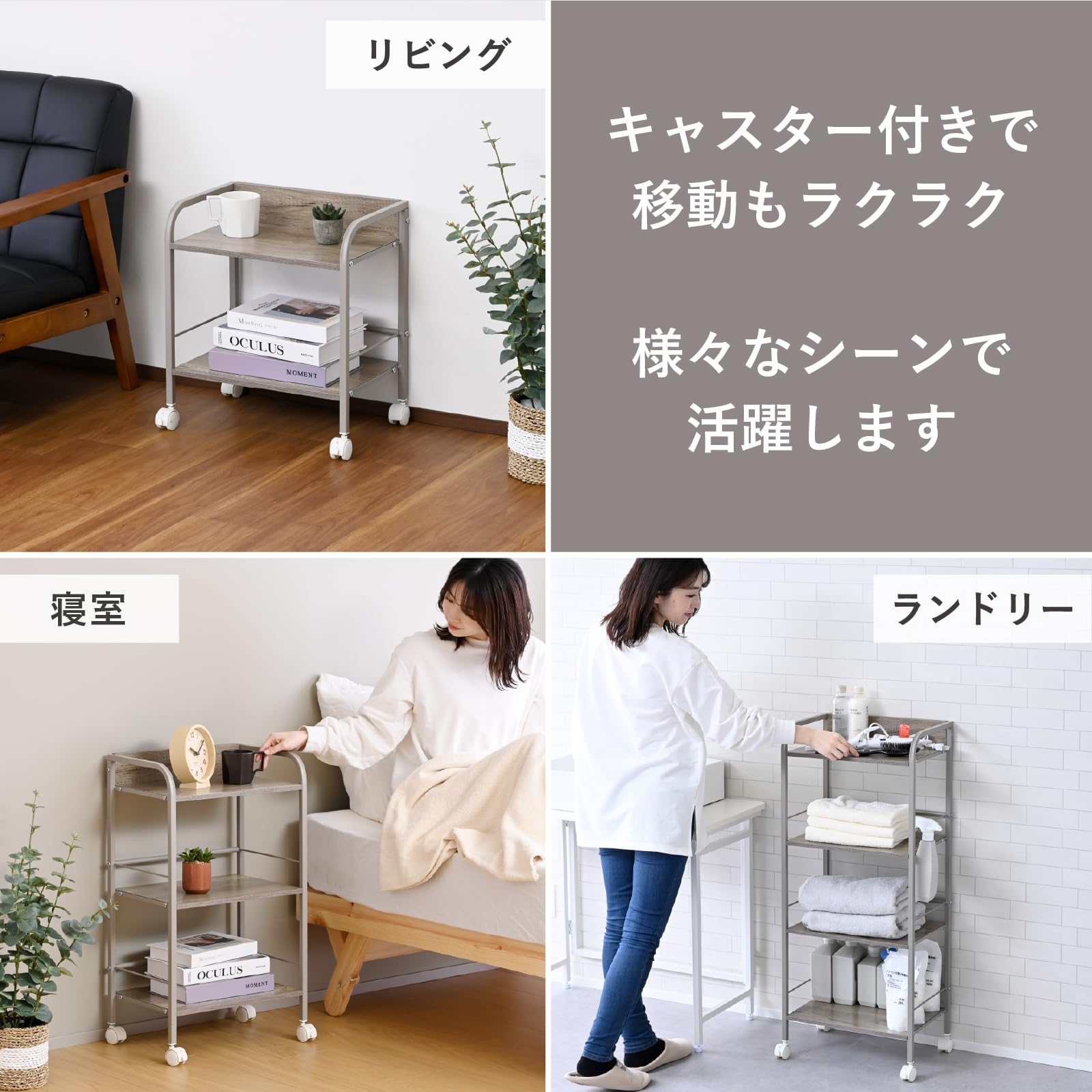 Amazon｜山善(YAMAZEN) ラック キャスター付き 2段 カラーボックス用